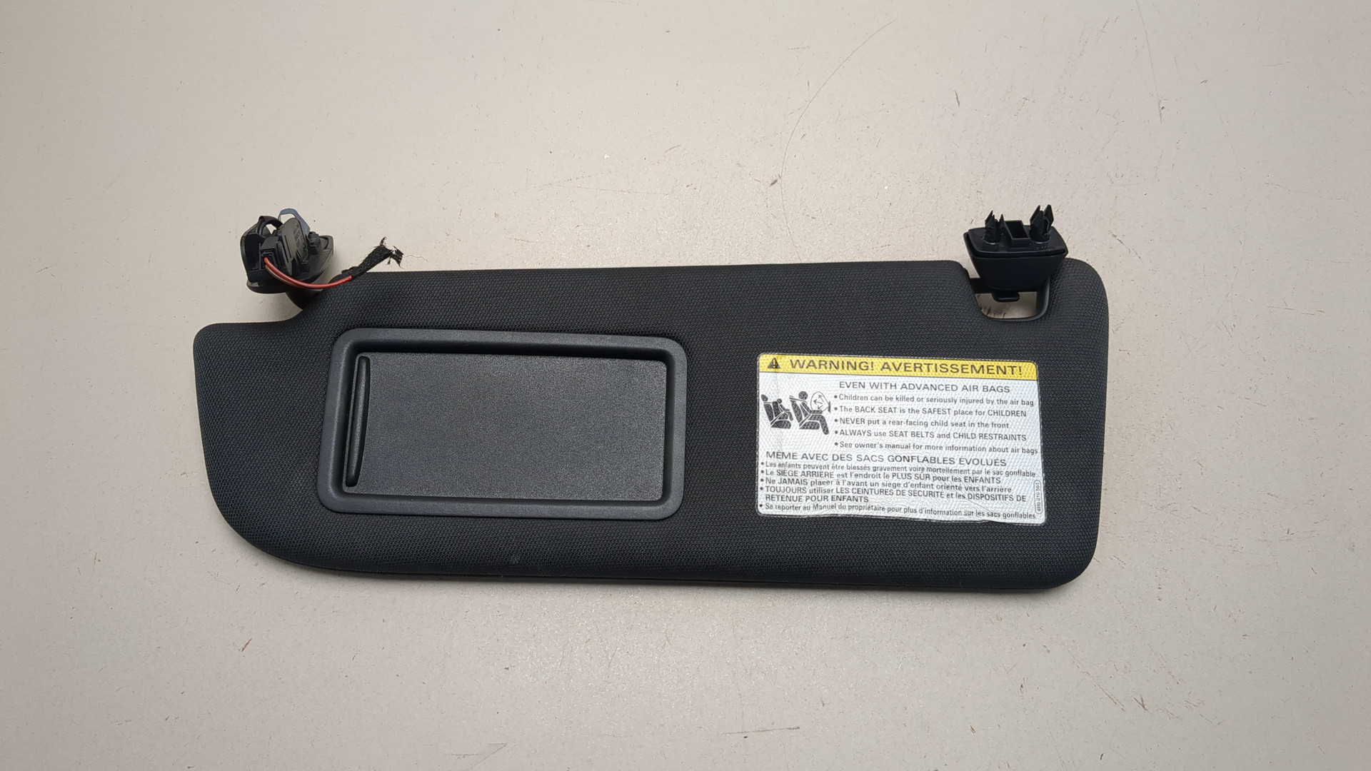 Козырек солнцезащитный