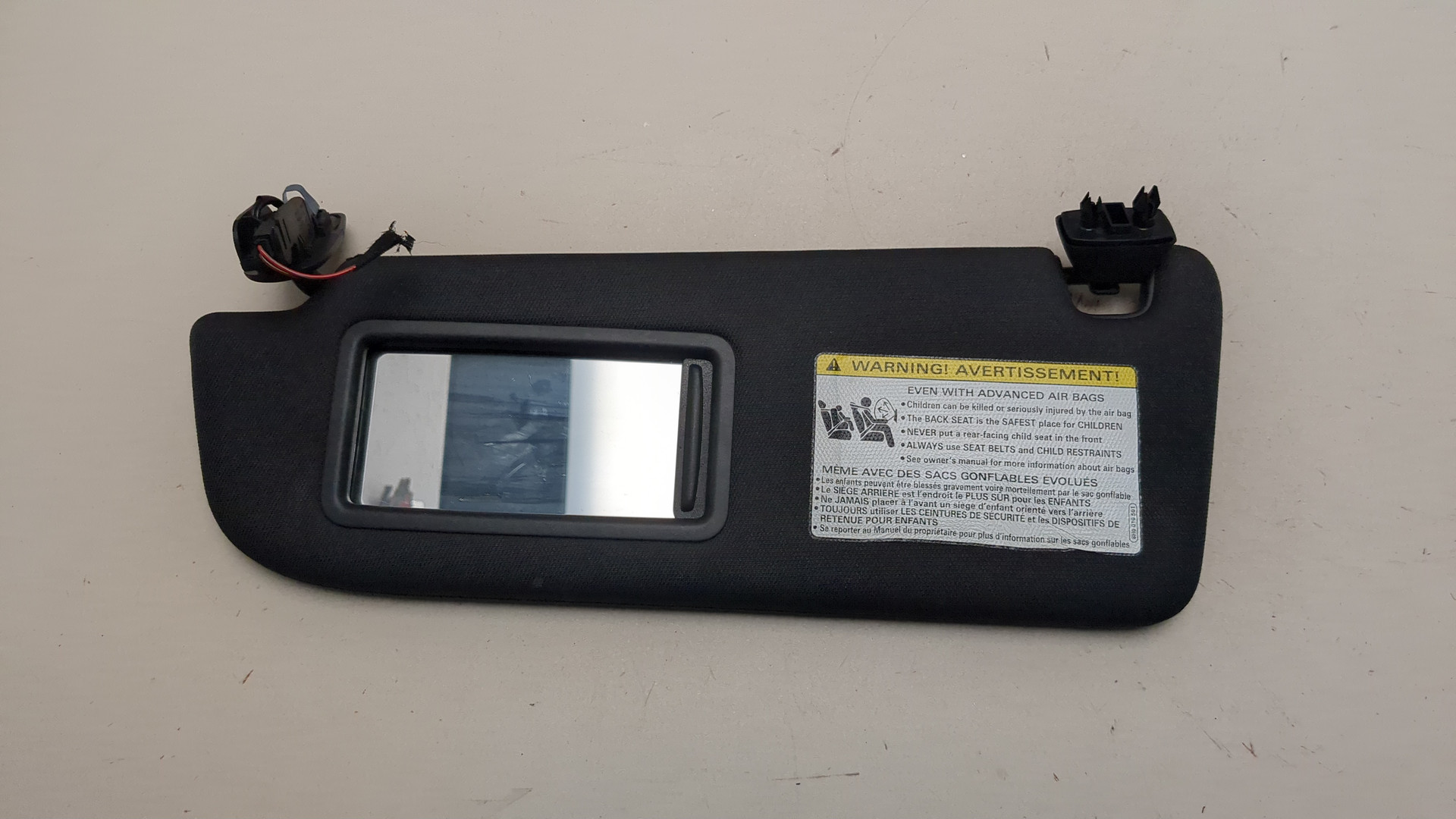 Козырек солнцезащитный