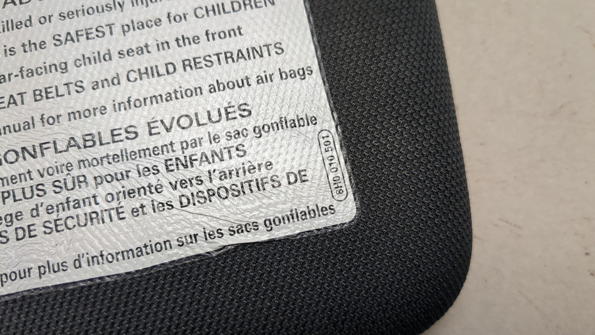 Козырек солнцезащитный