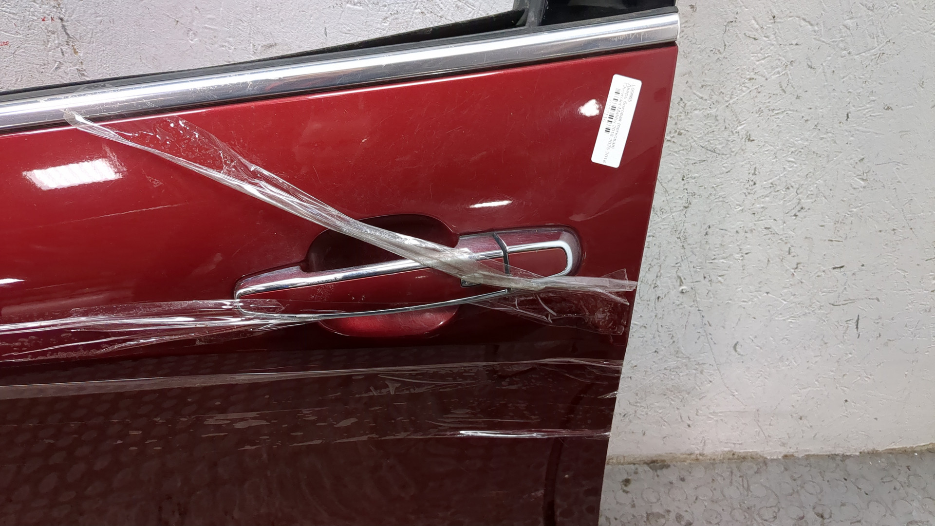 Дверь передняя левая