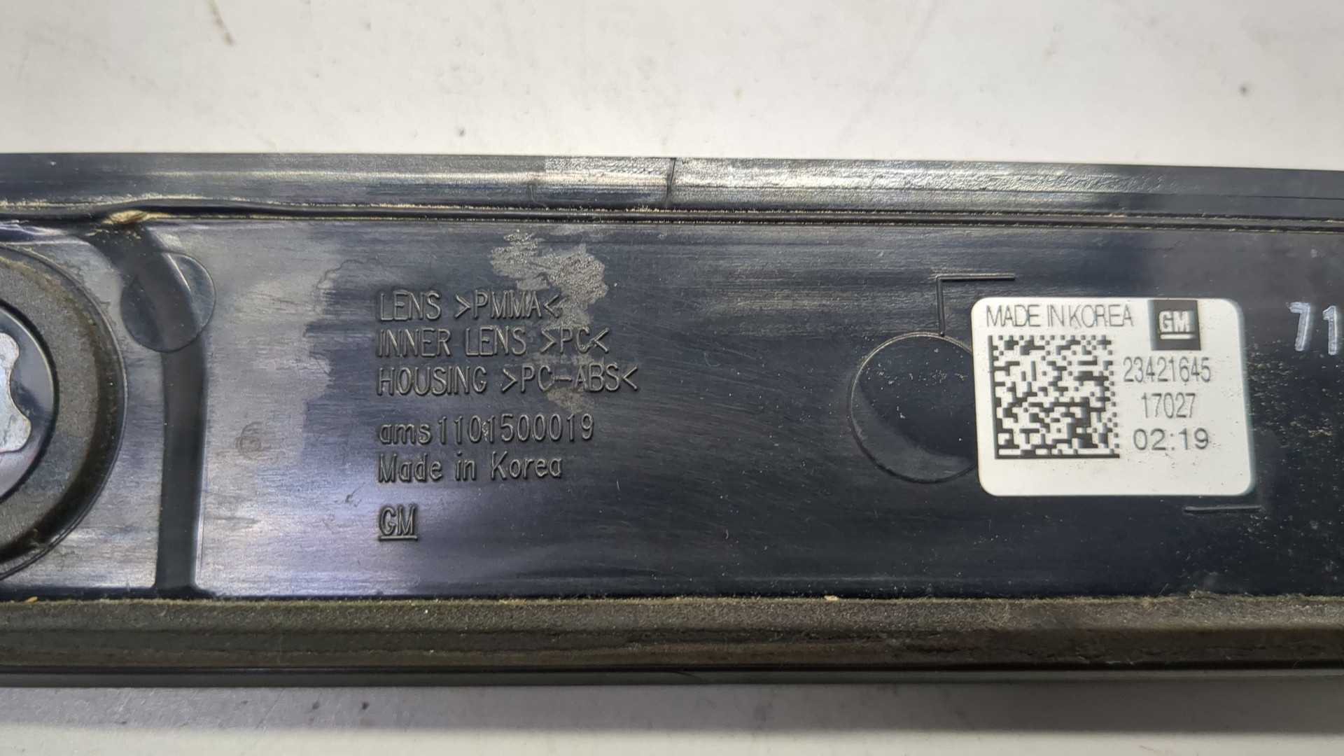 Фонарь задний (стоп сигнал)