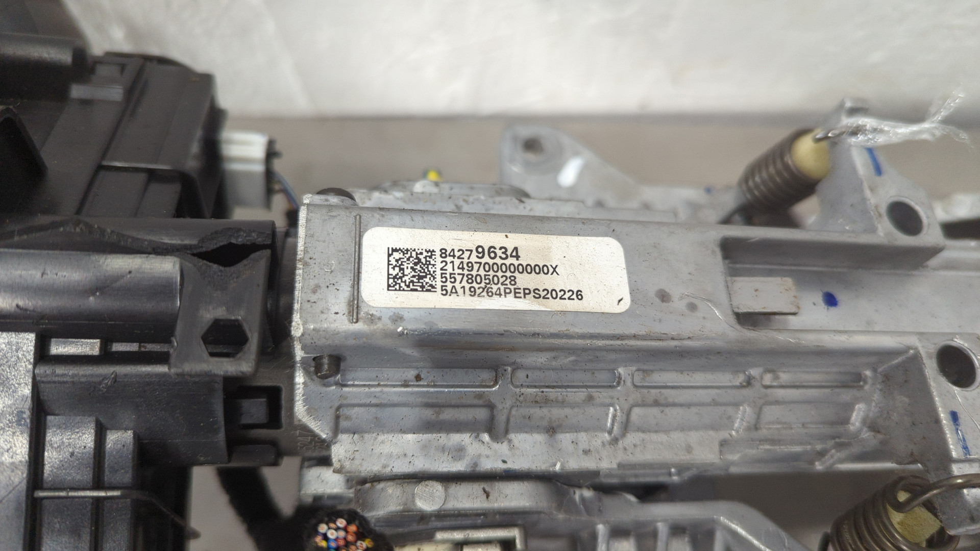 Рулевое колесо (руль)