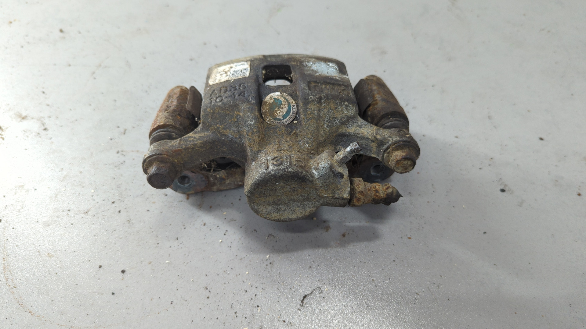 Суппорт задний левый