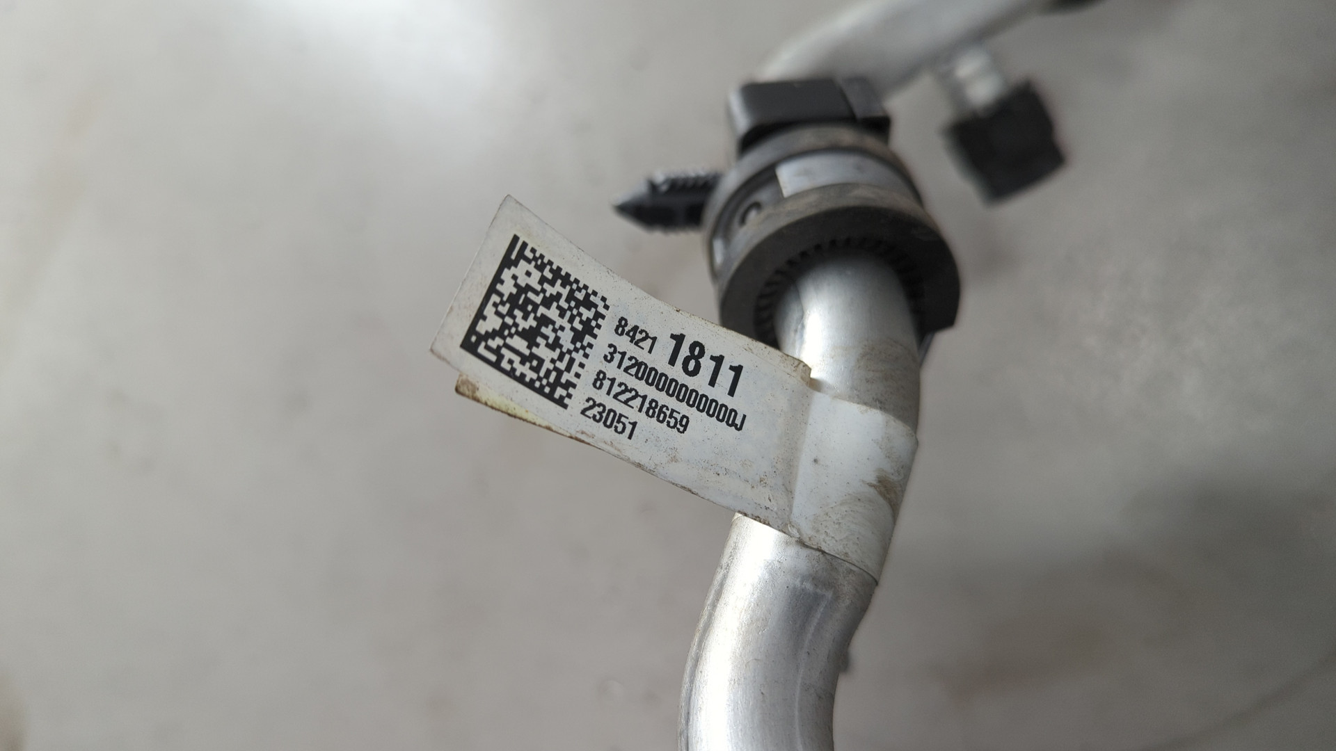 Трубка кондиционера