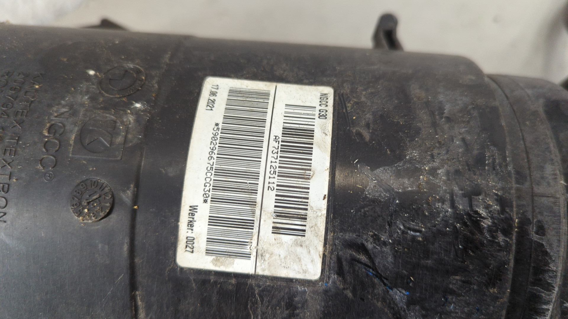 Абсорбер (фильтр угольный)