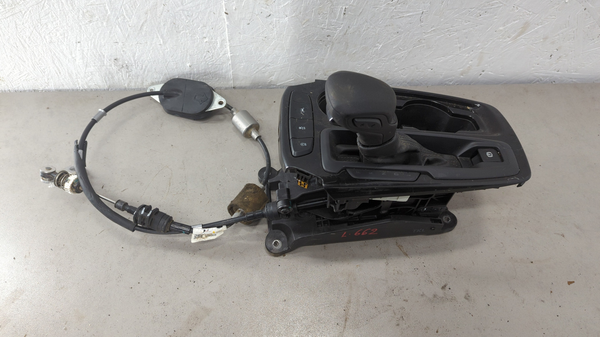 Кулиса МКПП / АКПП