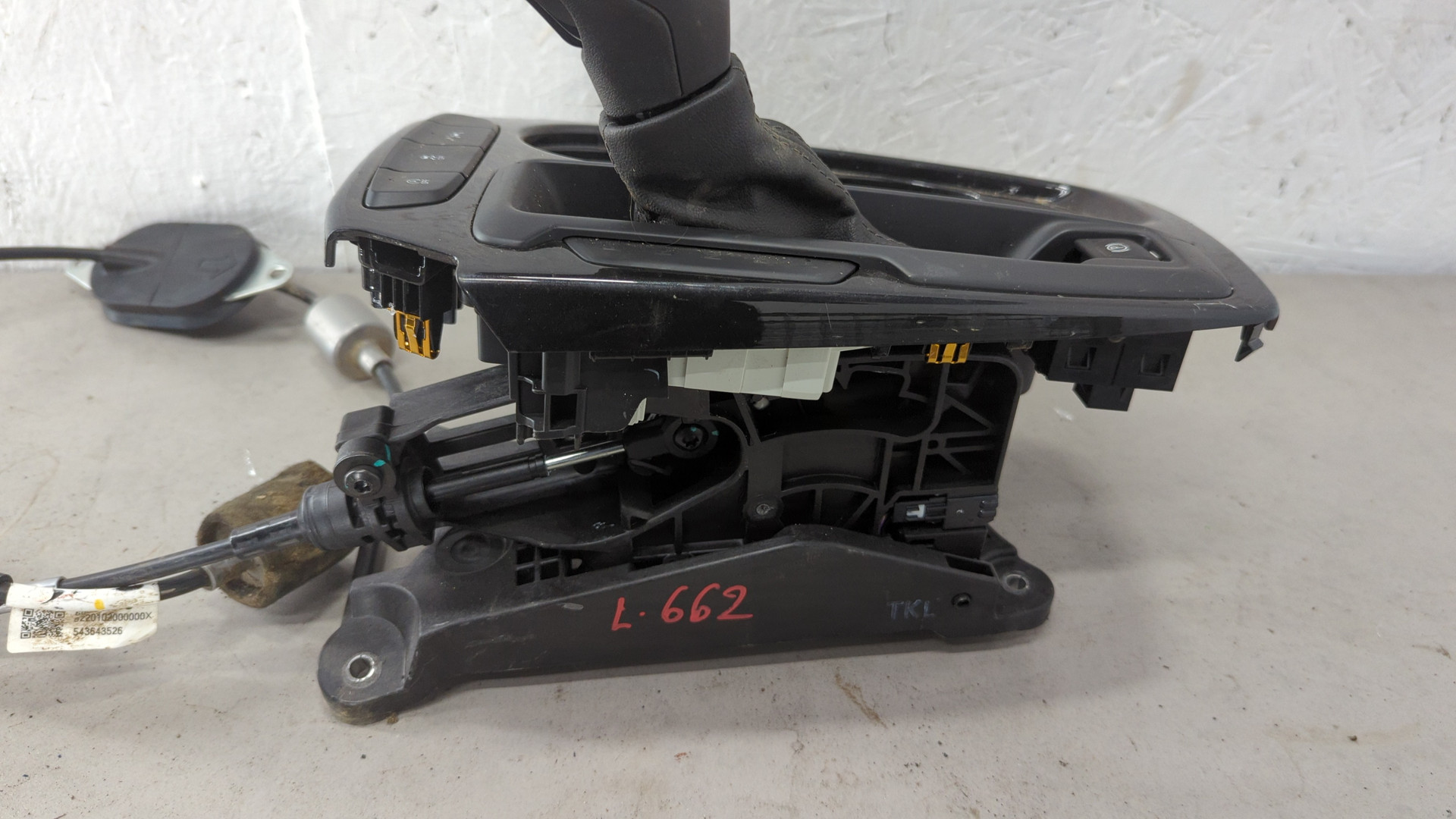 Кулиса МКПП / АКПП