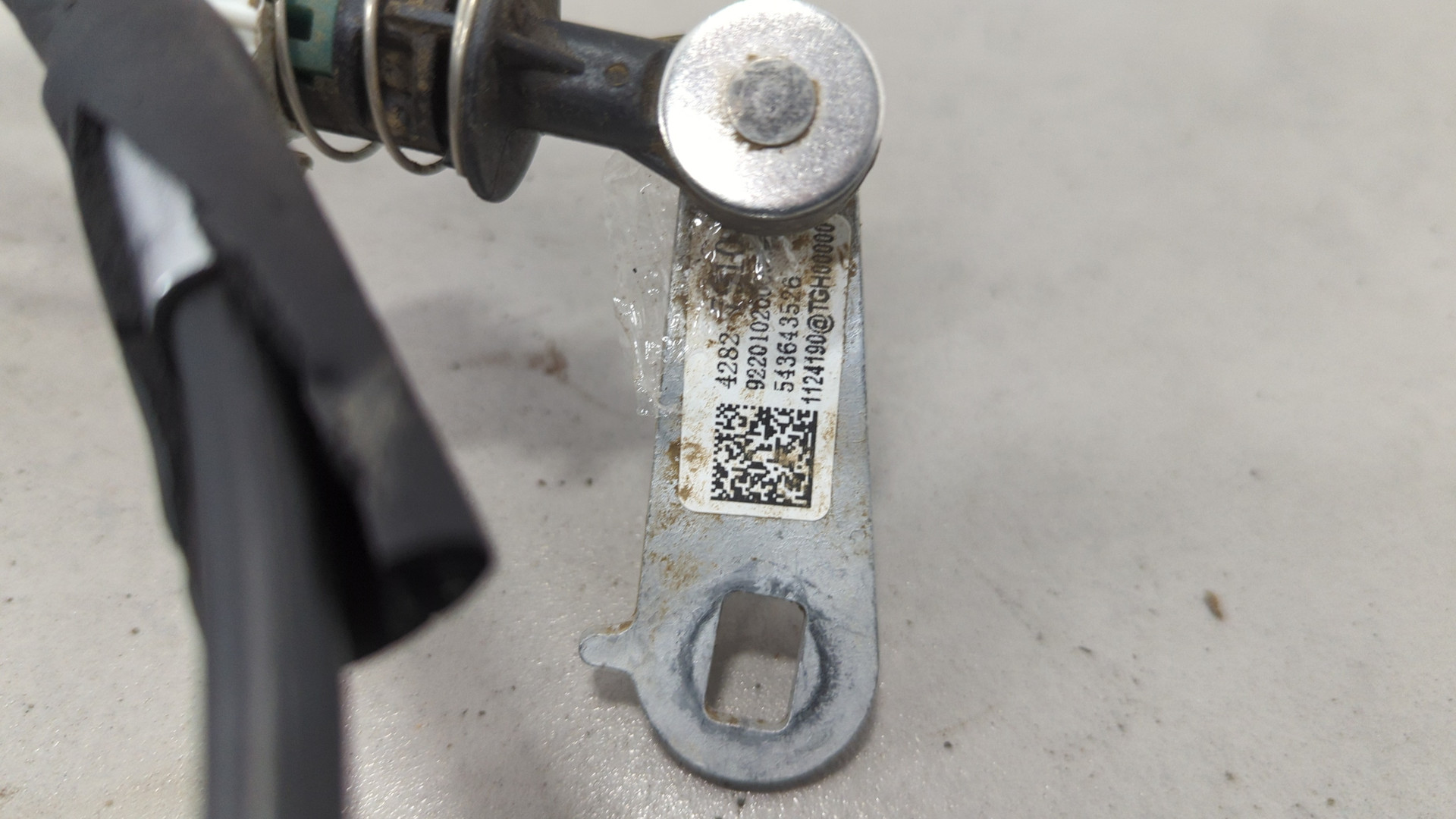 Кулиса МКПП / АКПП