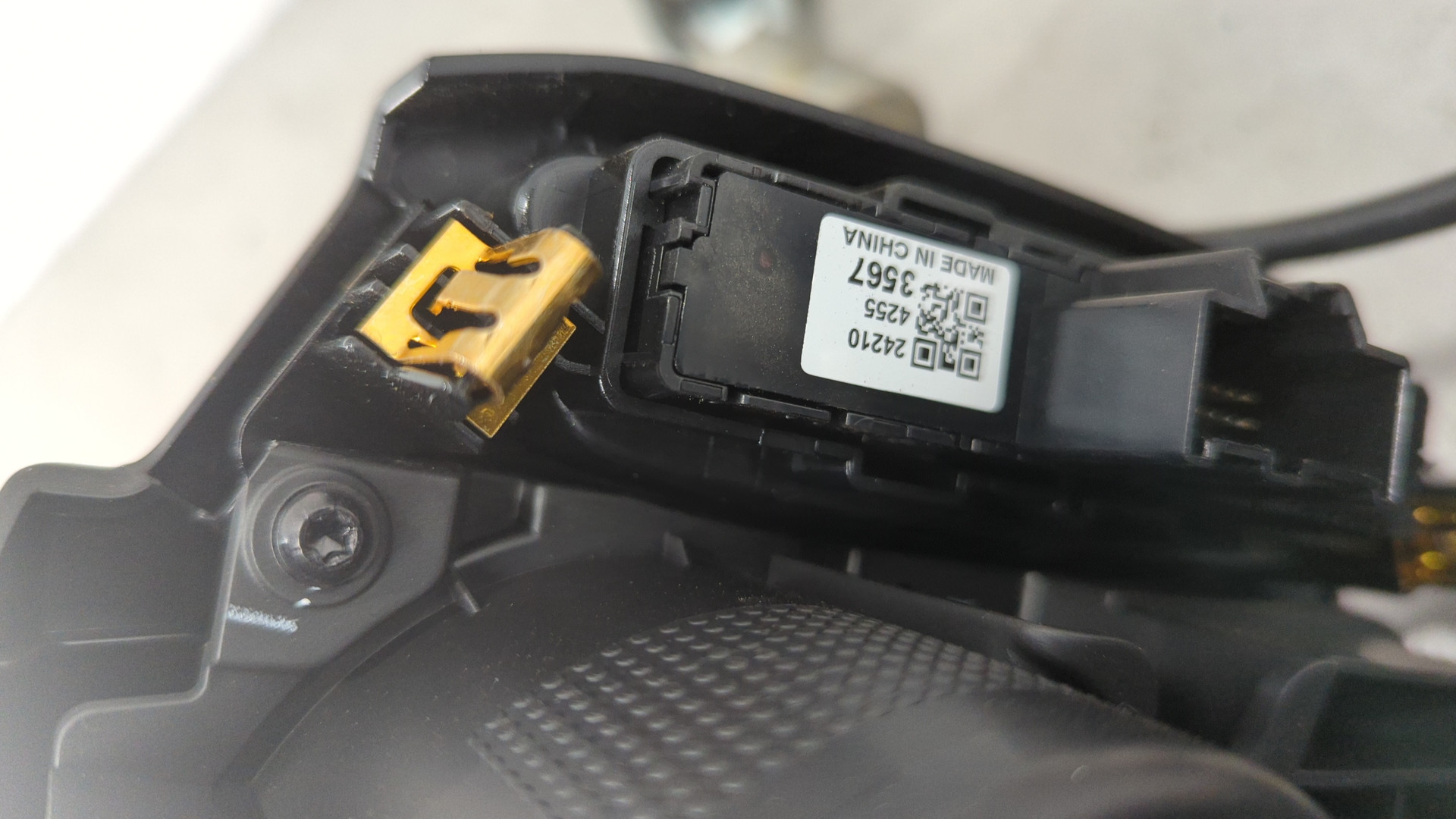 Кулиса МКПП / АКПП