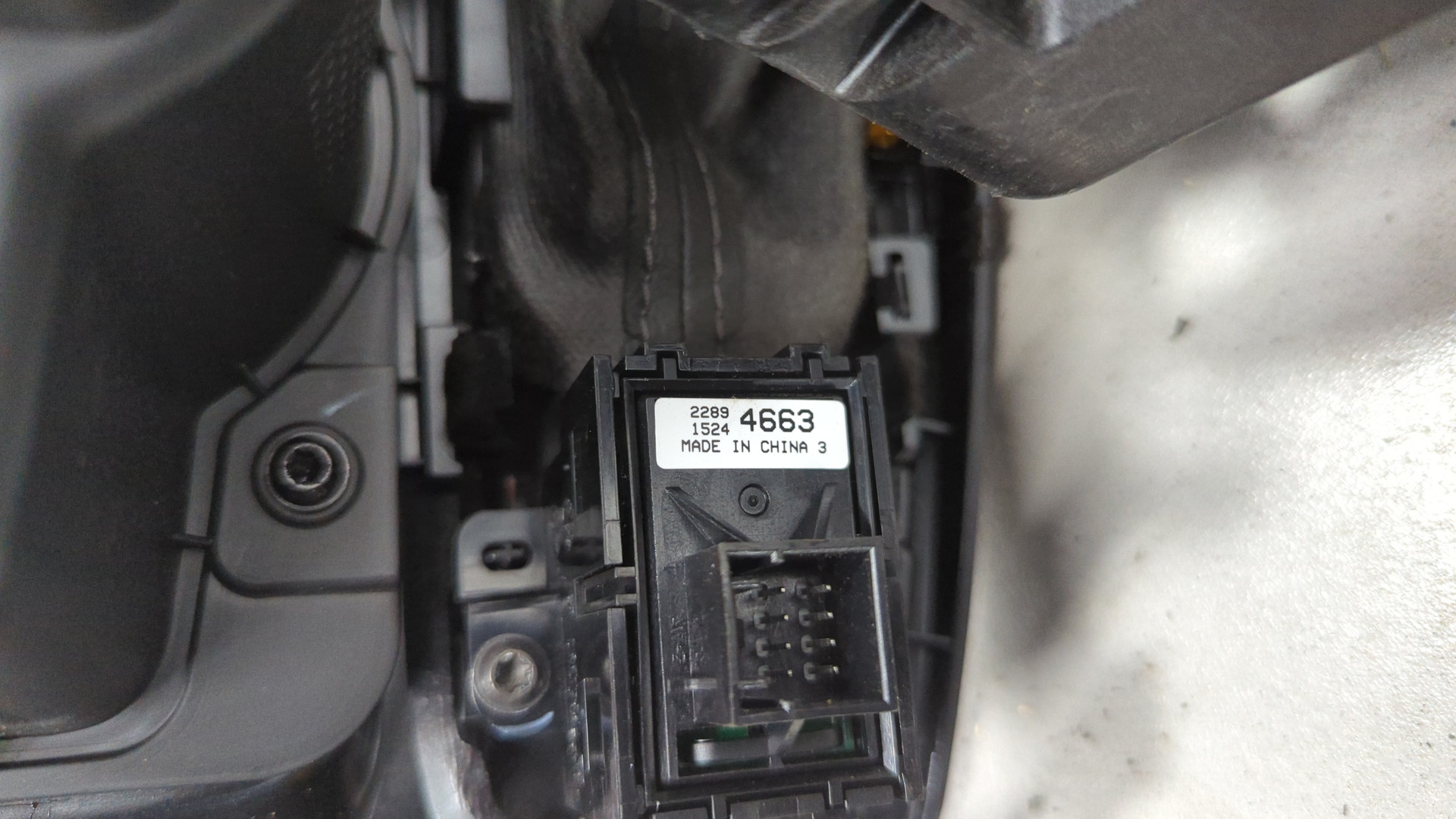 Кулиса МКПП / АКПП