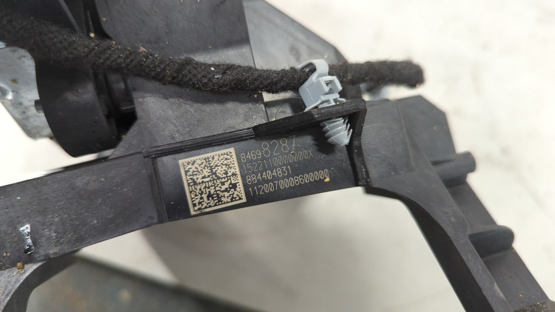 Кулиса МКПП / АКПП