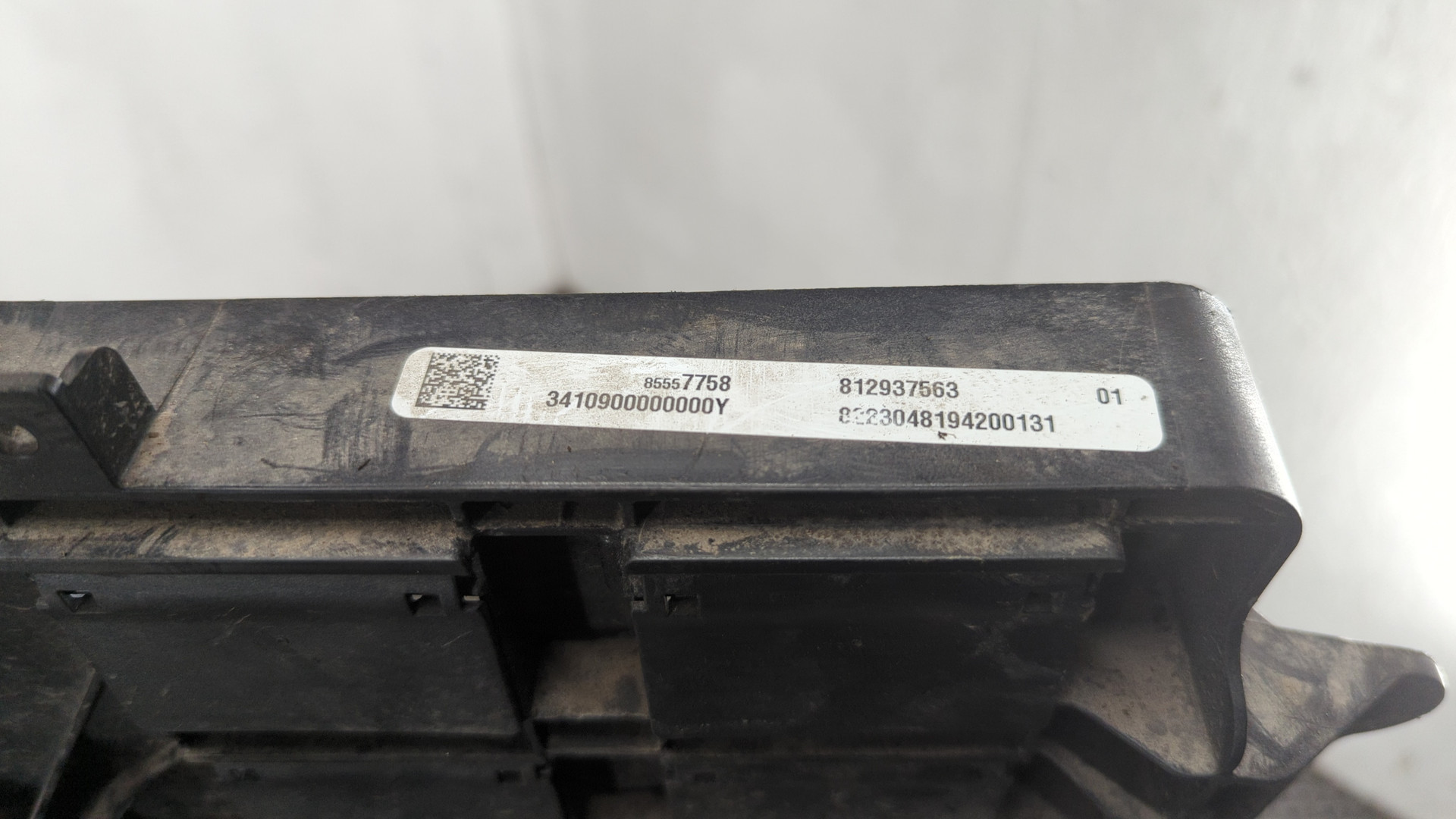 Вентилятор радиатора