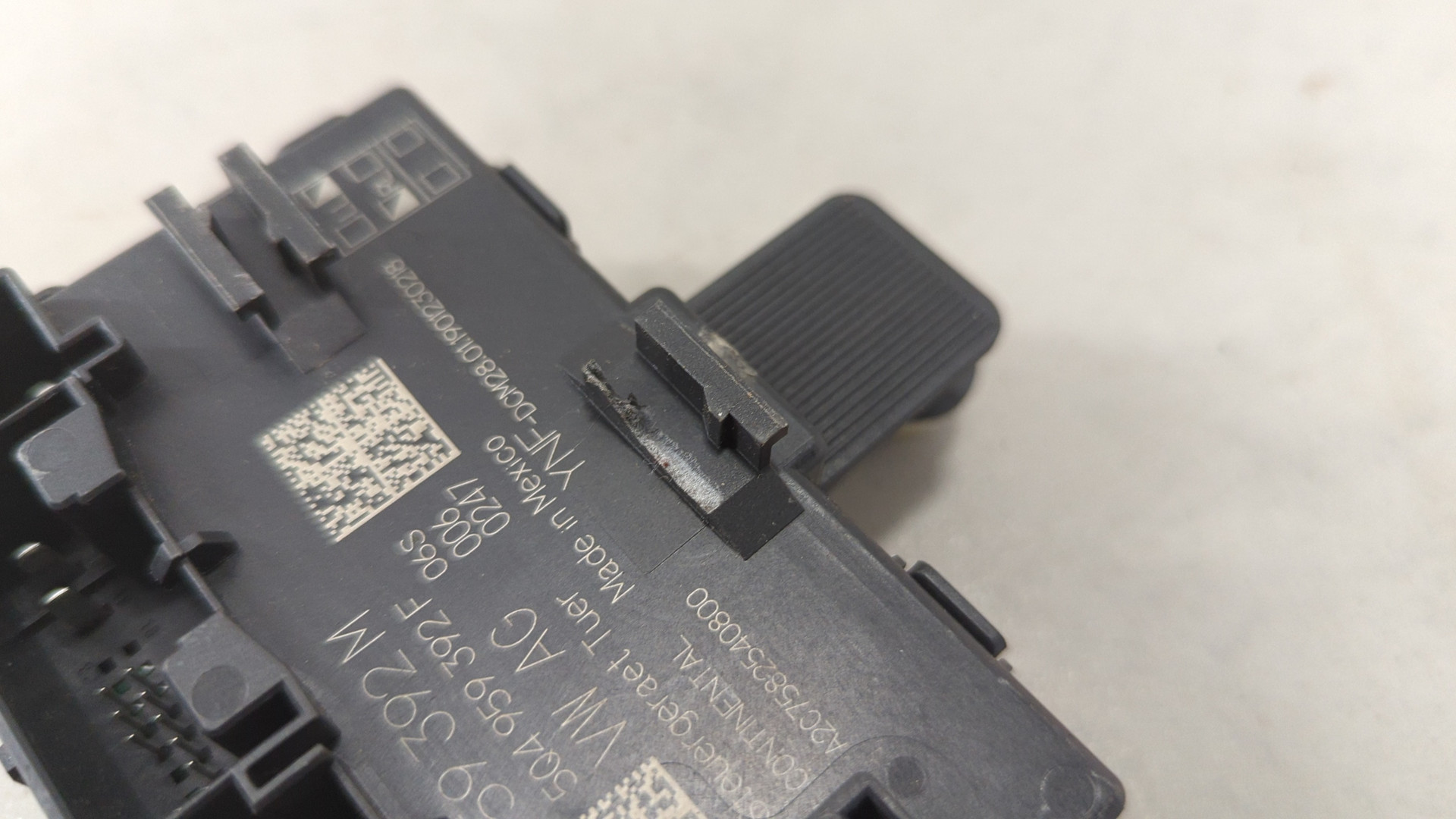 Блок электронный