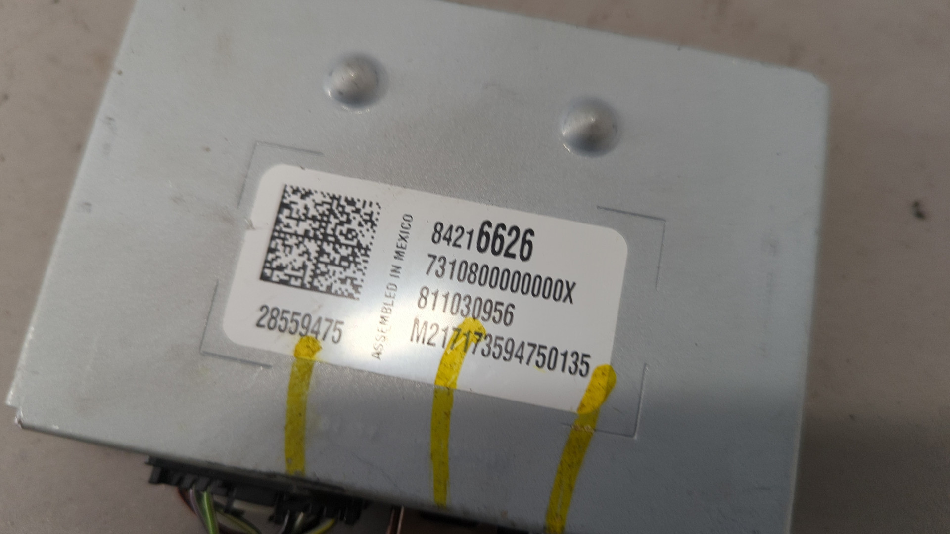 Блок предохранителей