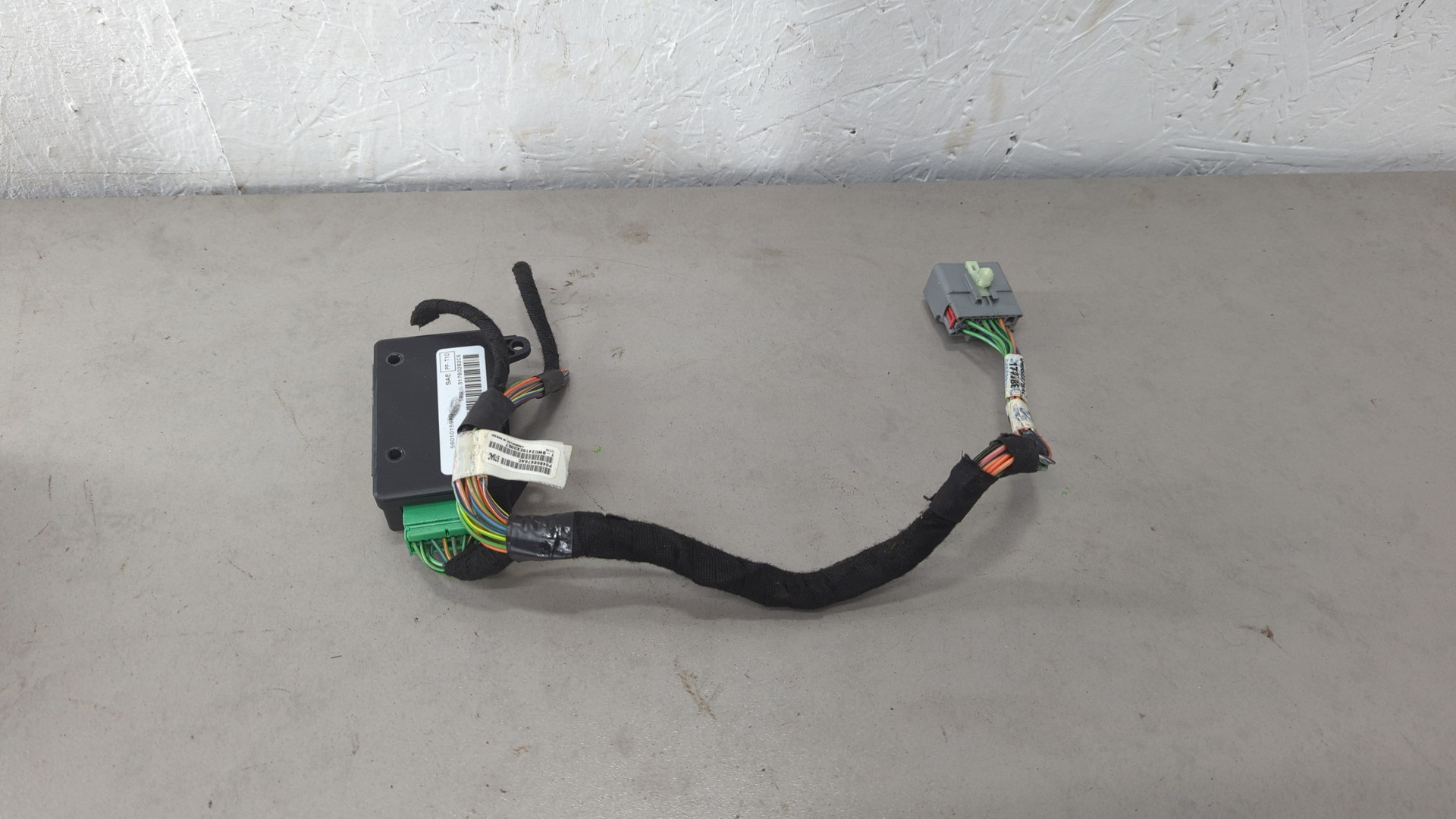 Блок управления сиденьем