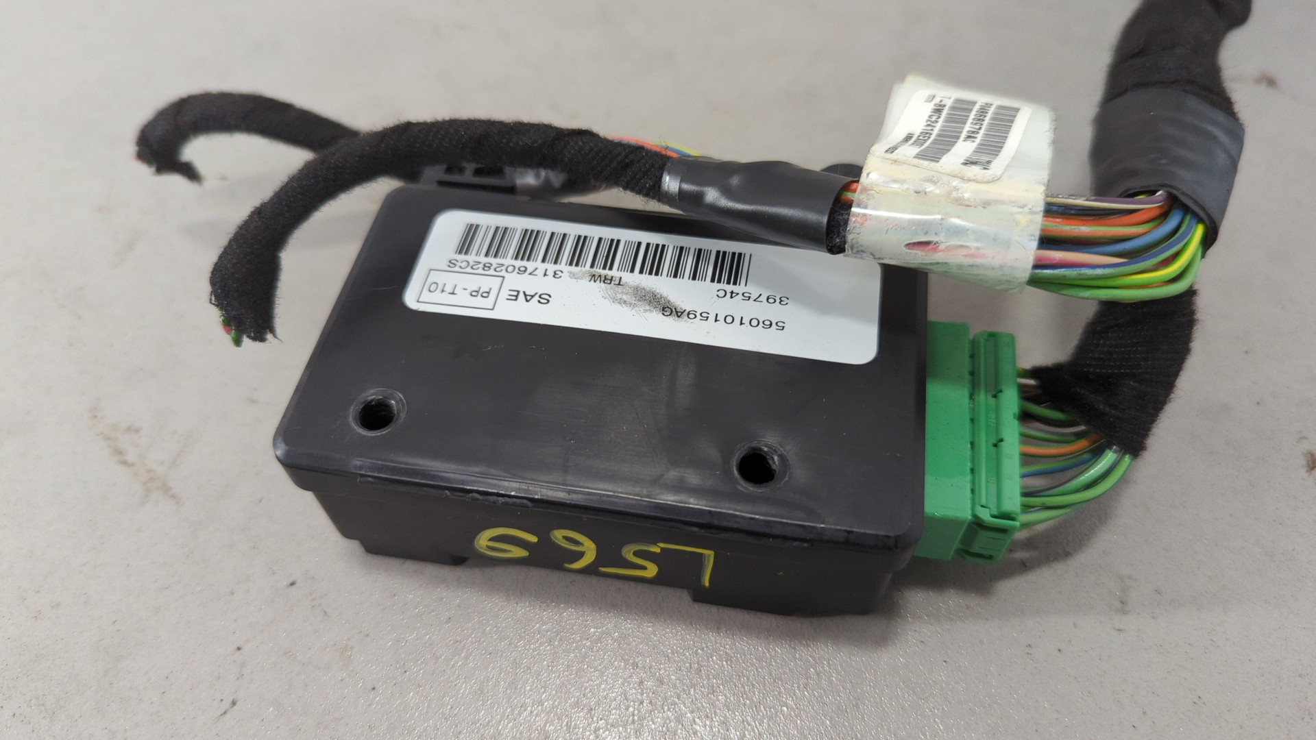 Блок управления сиденьем