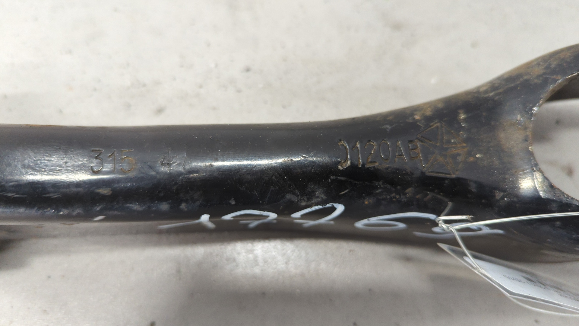 Рычаг задний