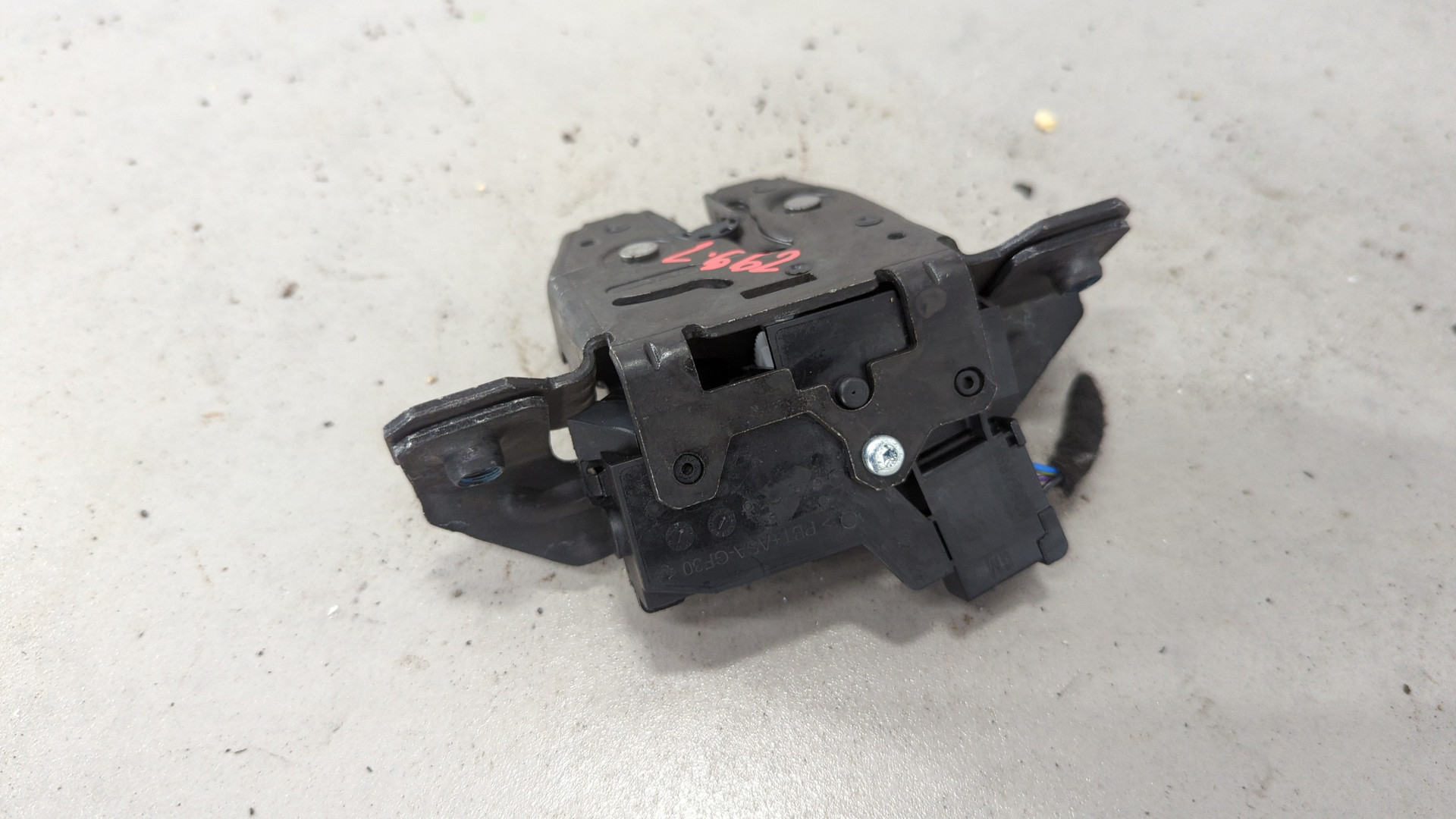 Замок багажника