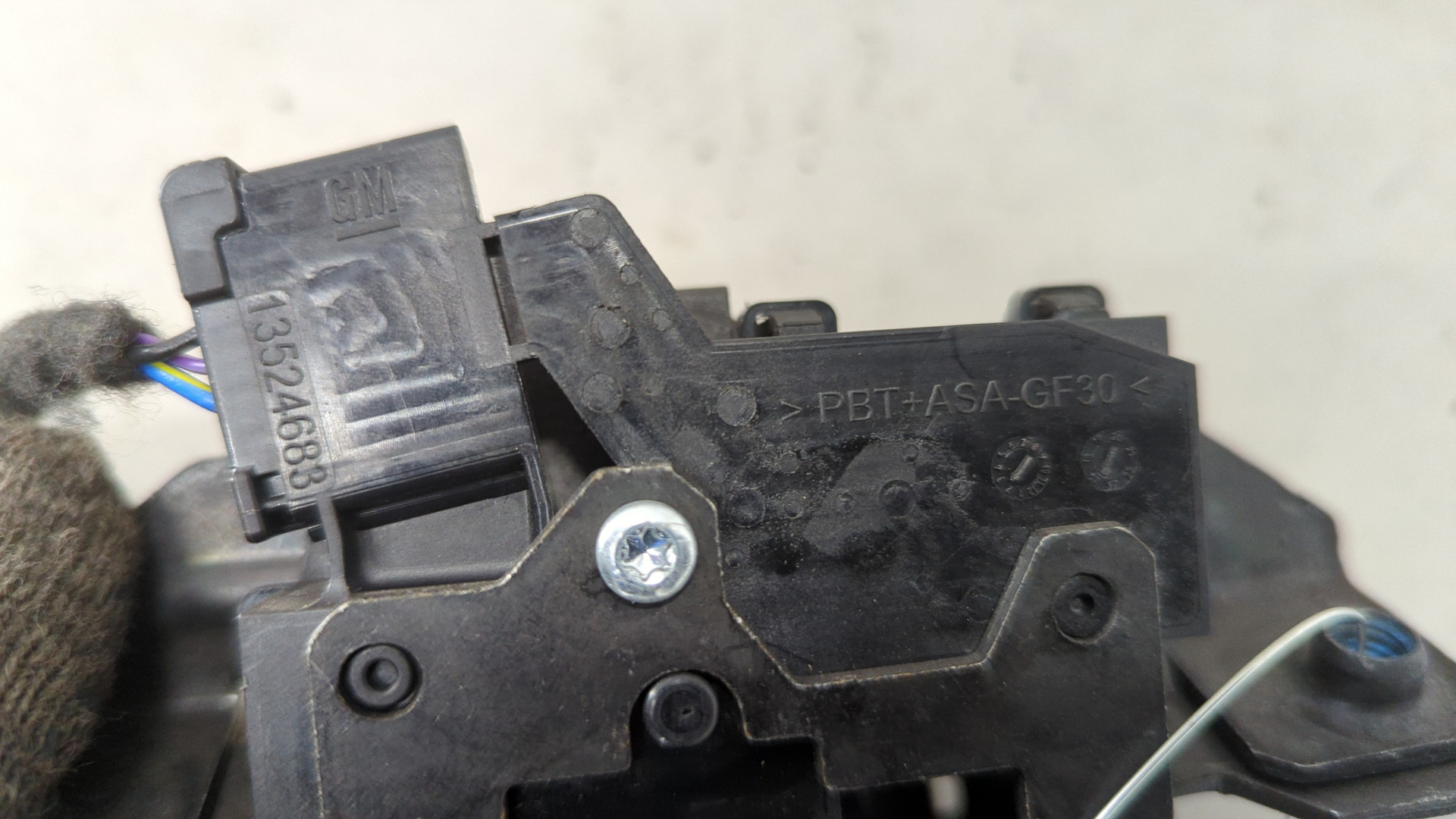 Замок багажника