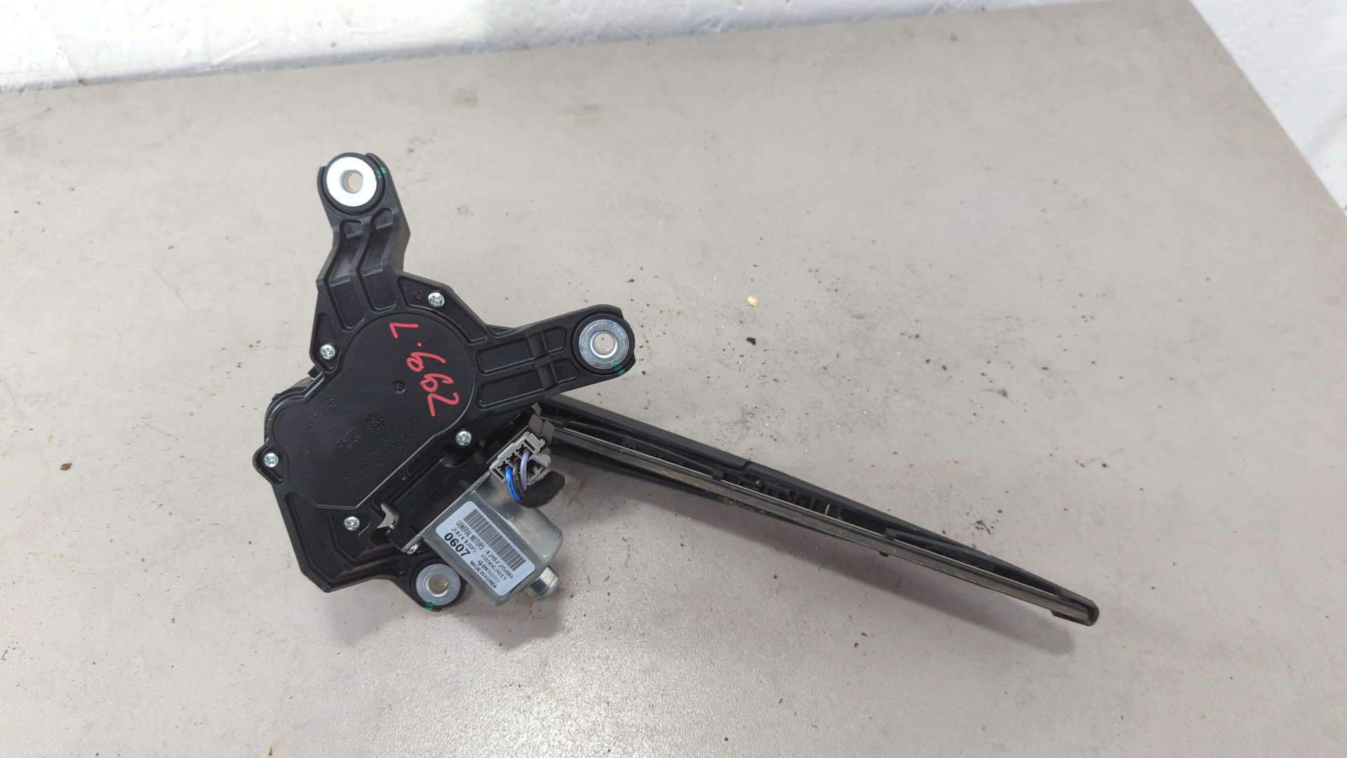 Моторчик стеклоочистителя задний