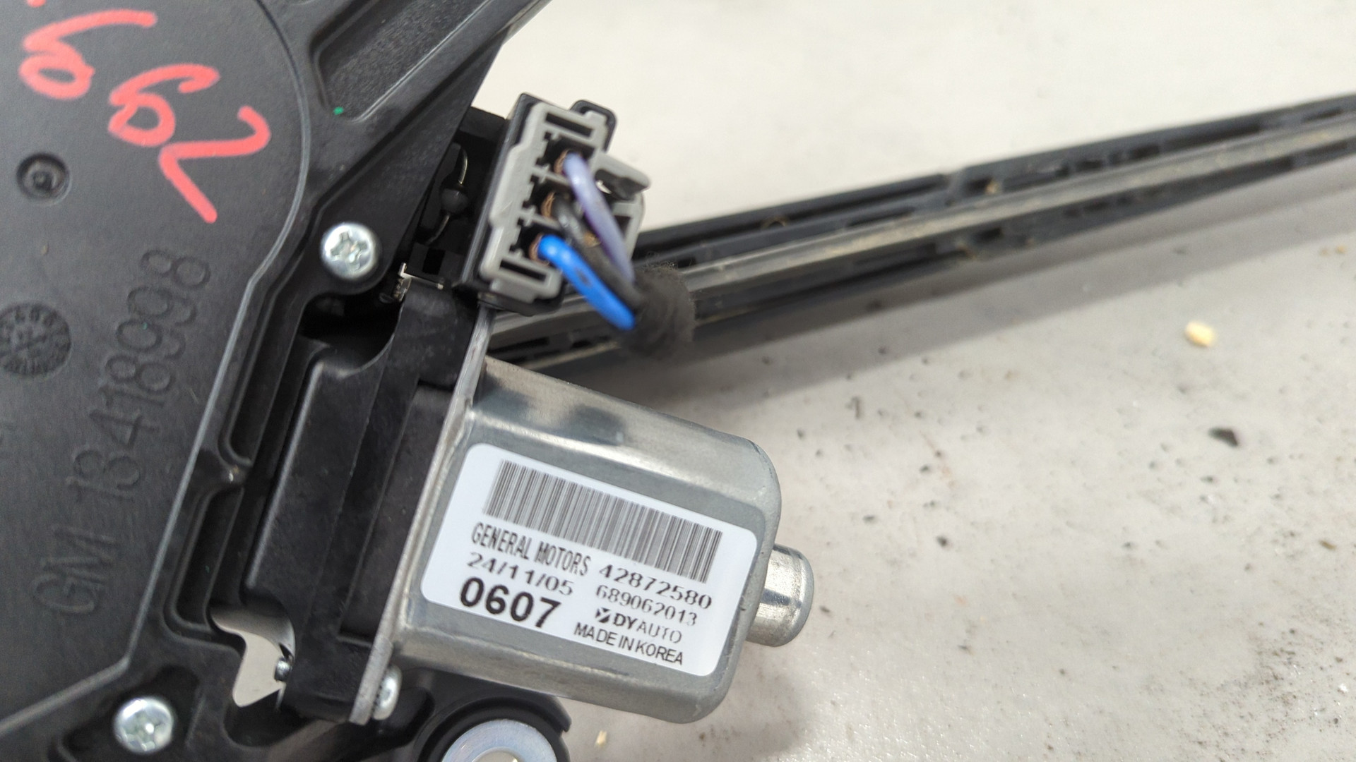 Моторчик стеклоочистителя задний