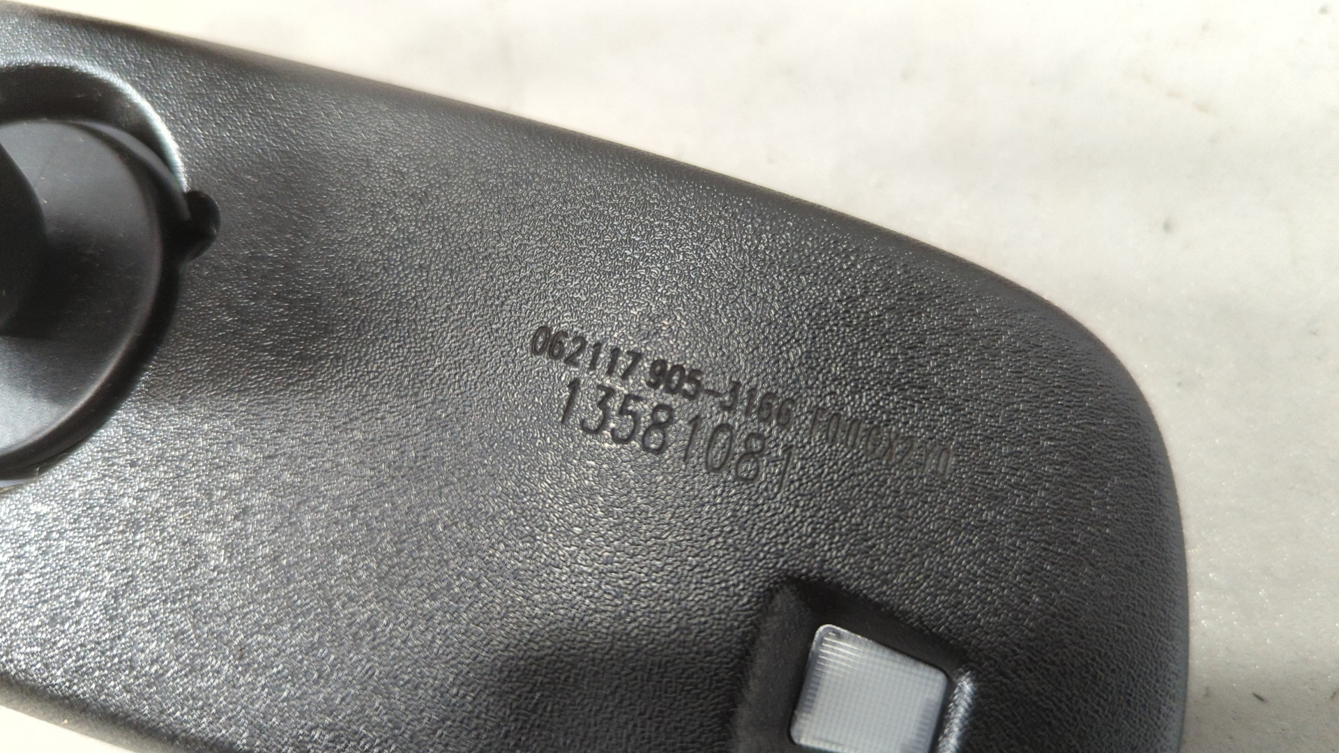 Зеркало заднего вида