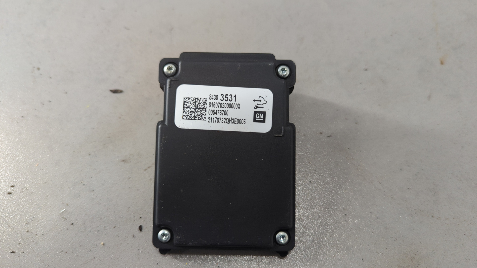 Радар круиз контроля