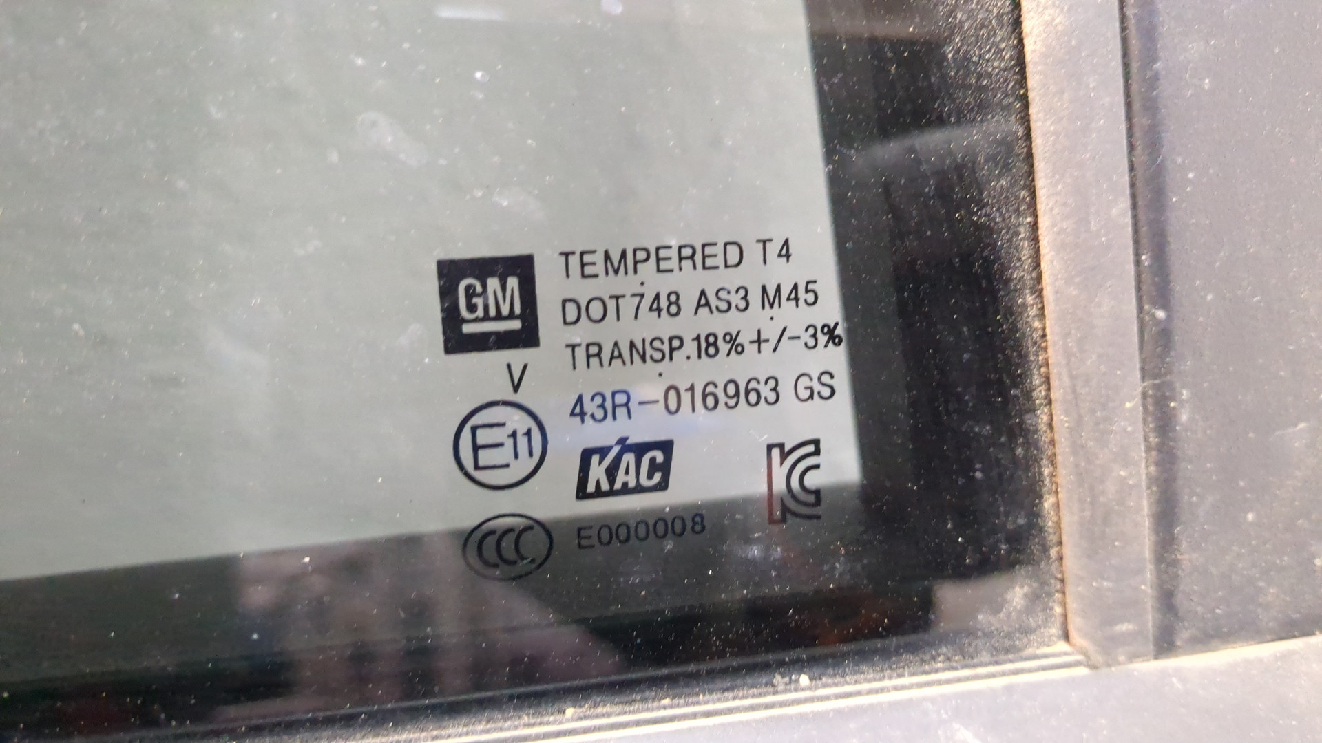 Дверь задняя правая