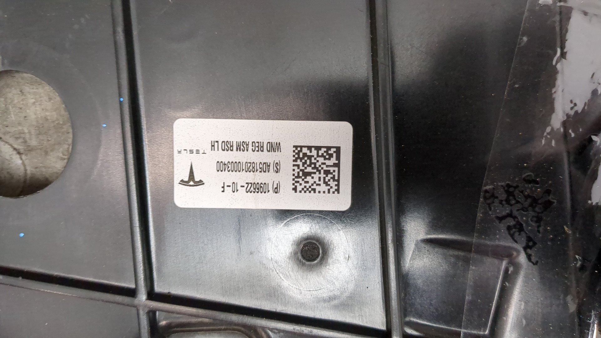 Стеклоподъемник электр. задний левый