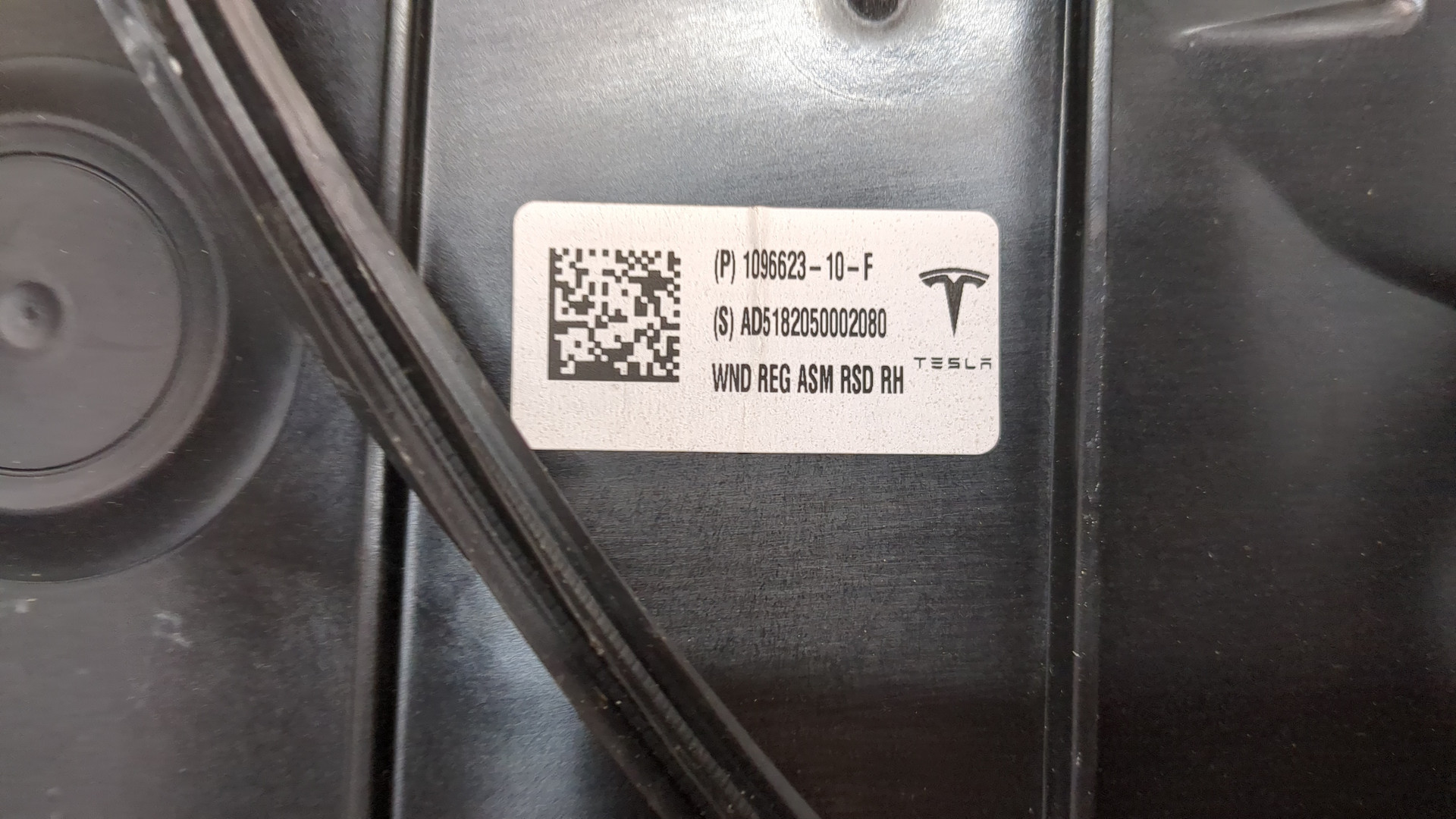 Стеклоподъемник электр. задний правый