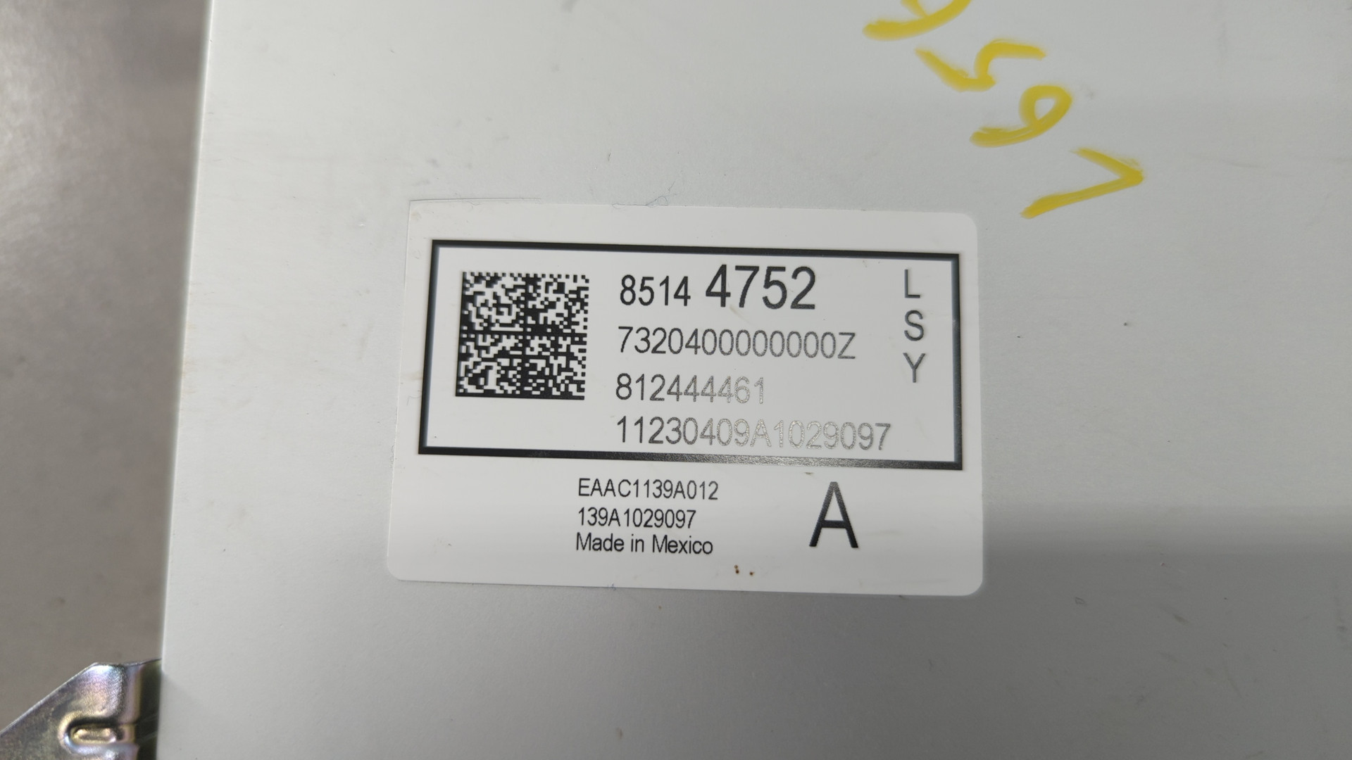 Усилитель акустической системы для Blazer 2018>