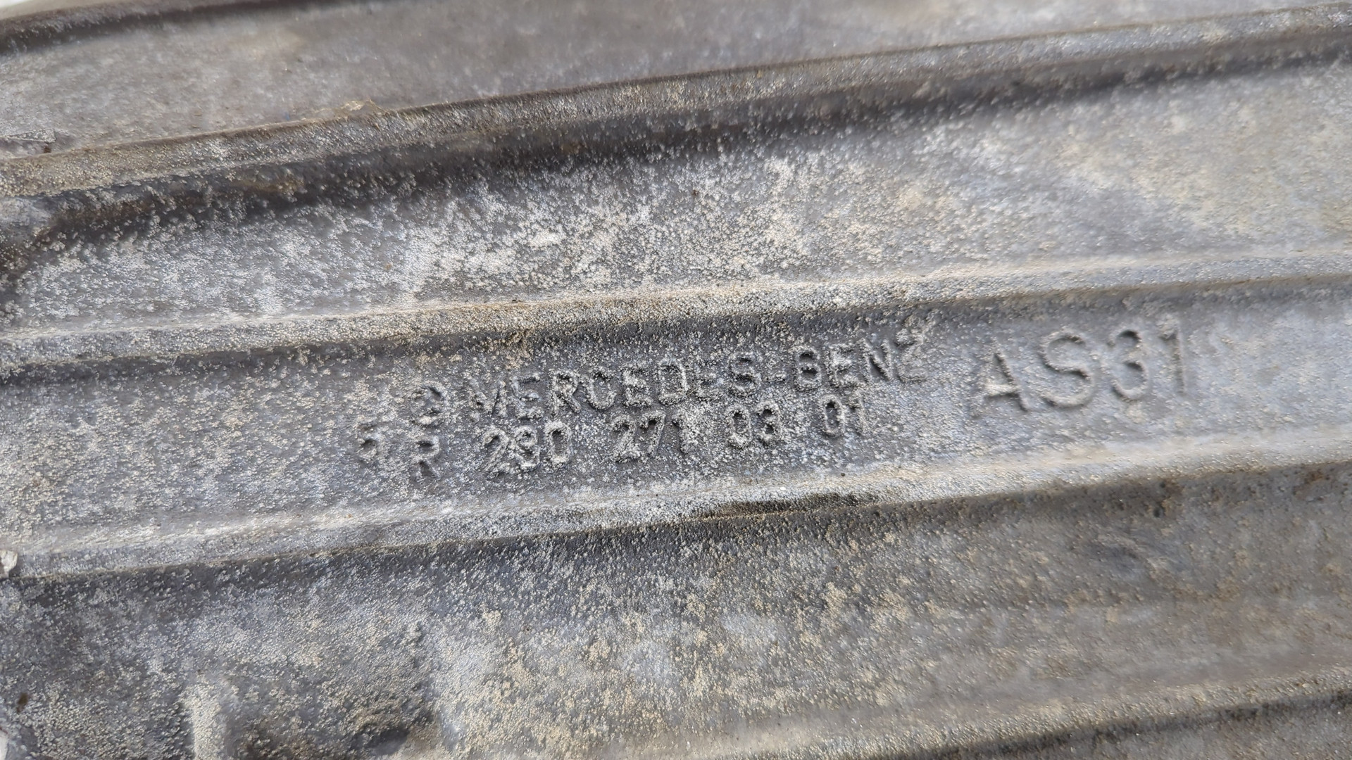 АКПП (автоматическая коробка переключения передач)