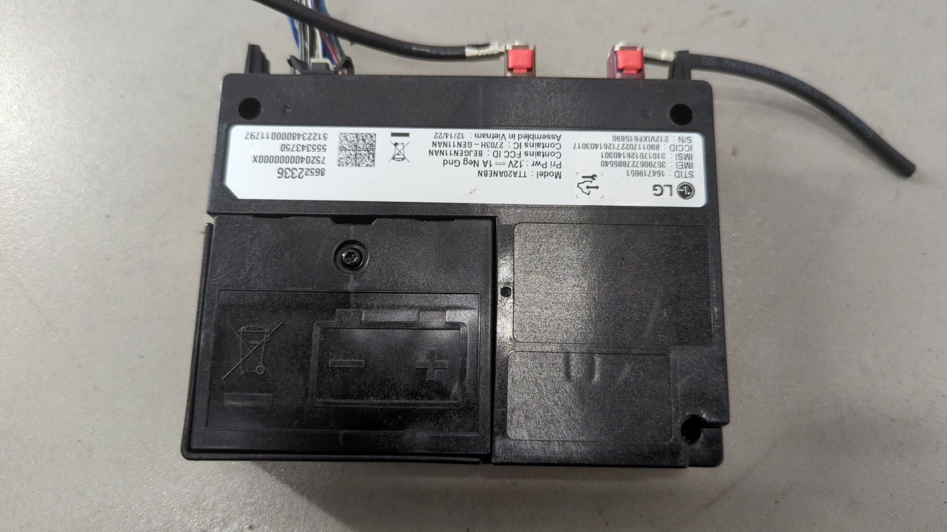 Блок электронный