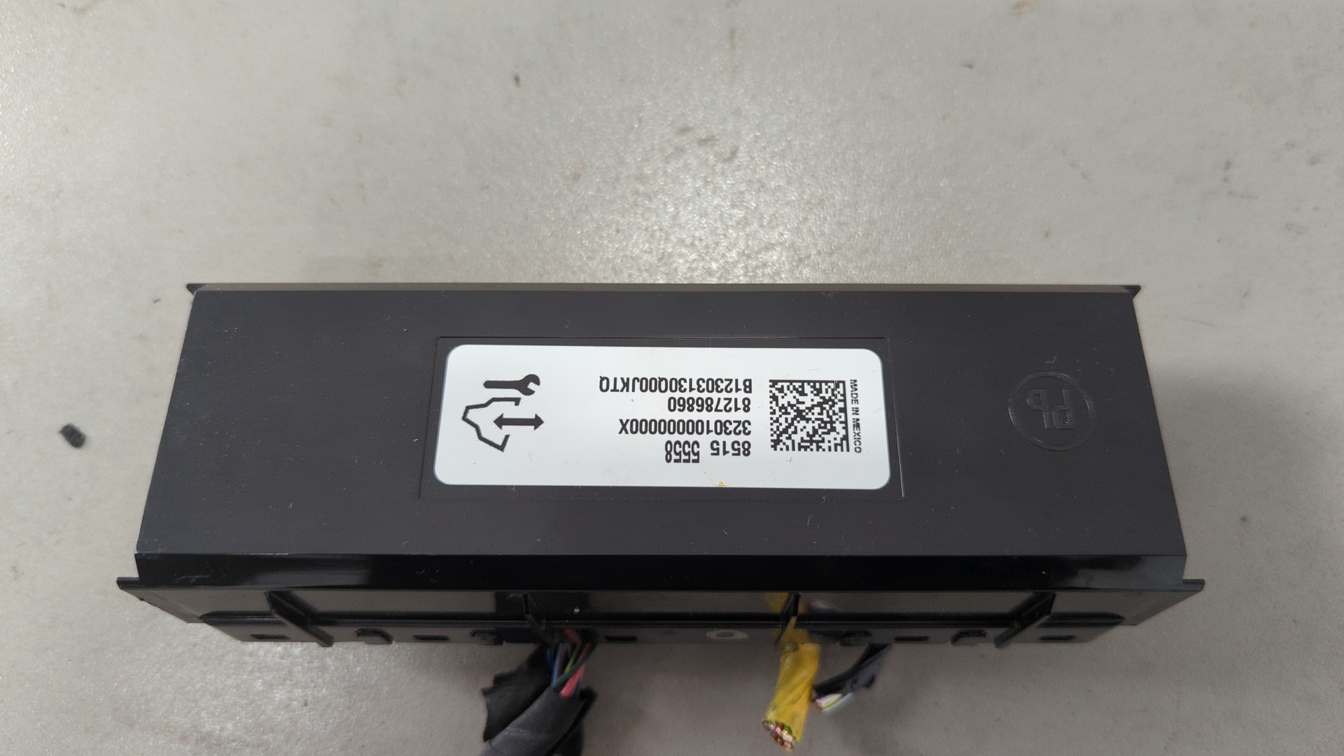 Блок управления климатической установкой