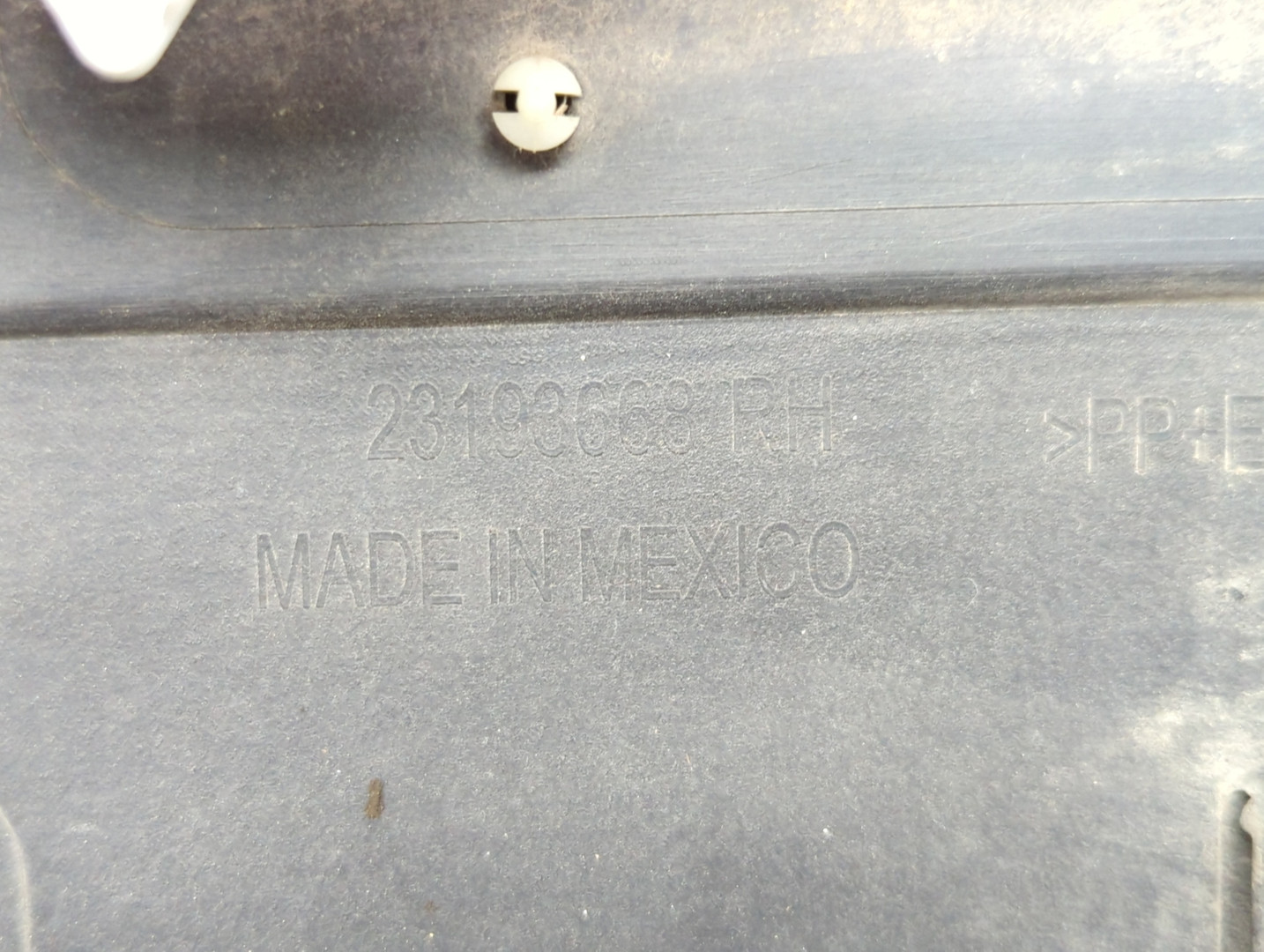 Накладка на порог