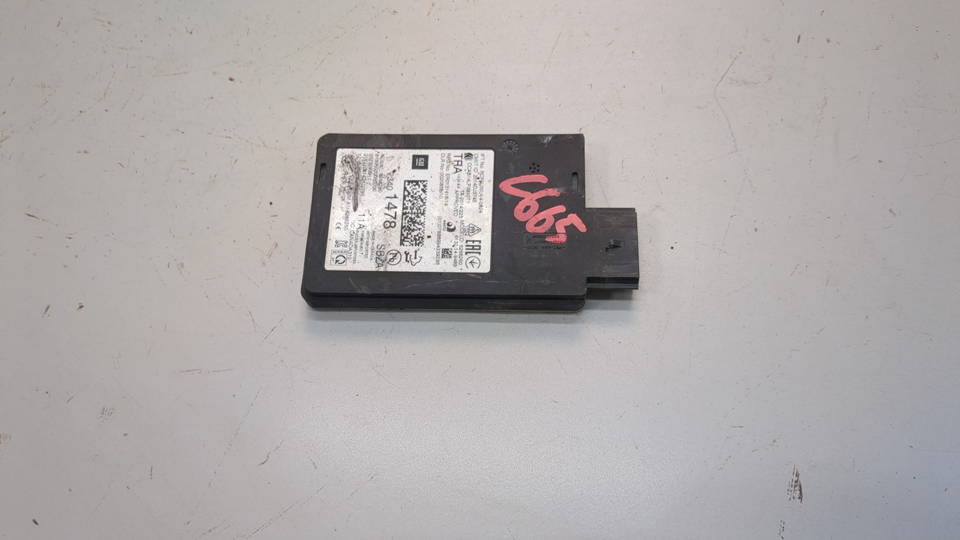 Радар BSD (Слепых зон)