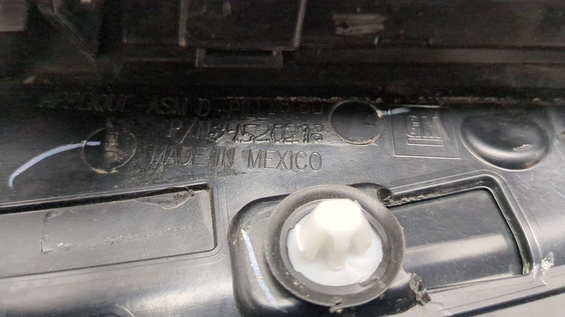 Накладка (кузов наружные)