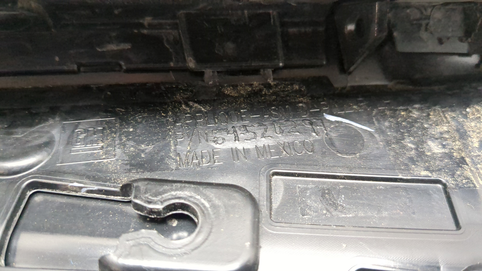 Накладка (кузов наружные)