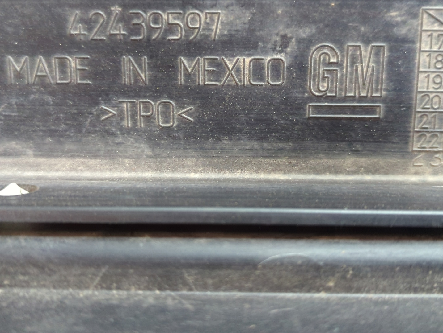 Накладка на порог