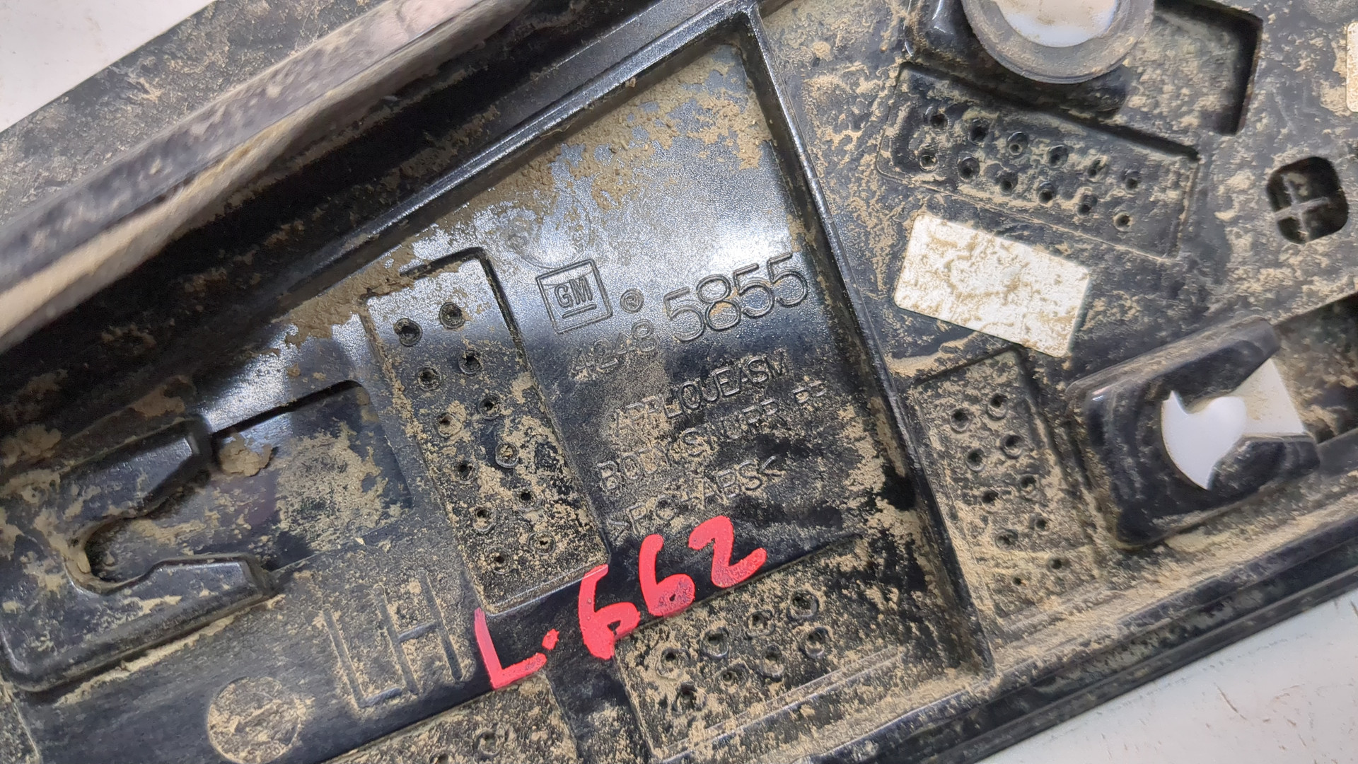 Накладка заднего крыла левого