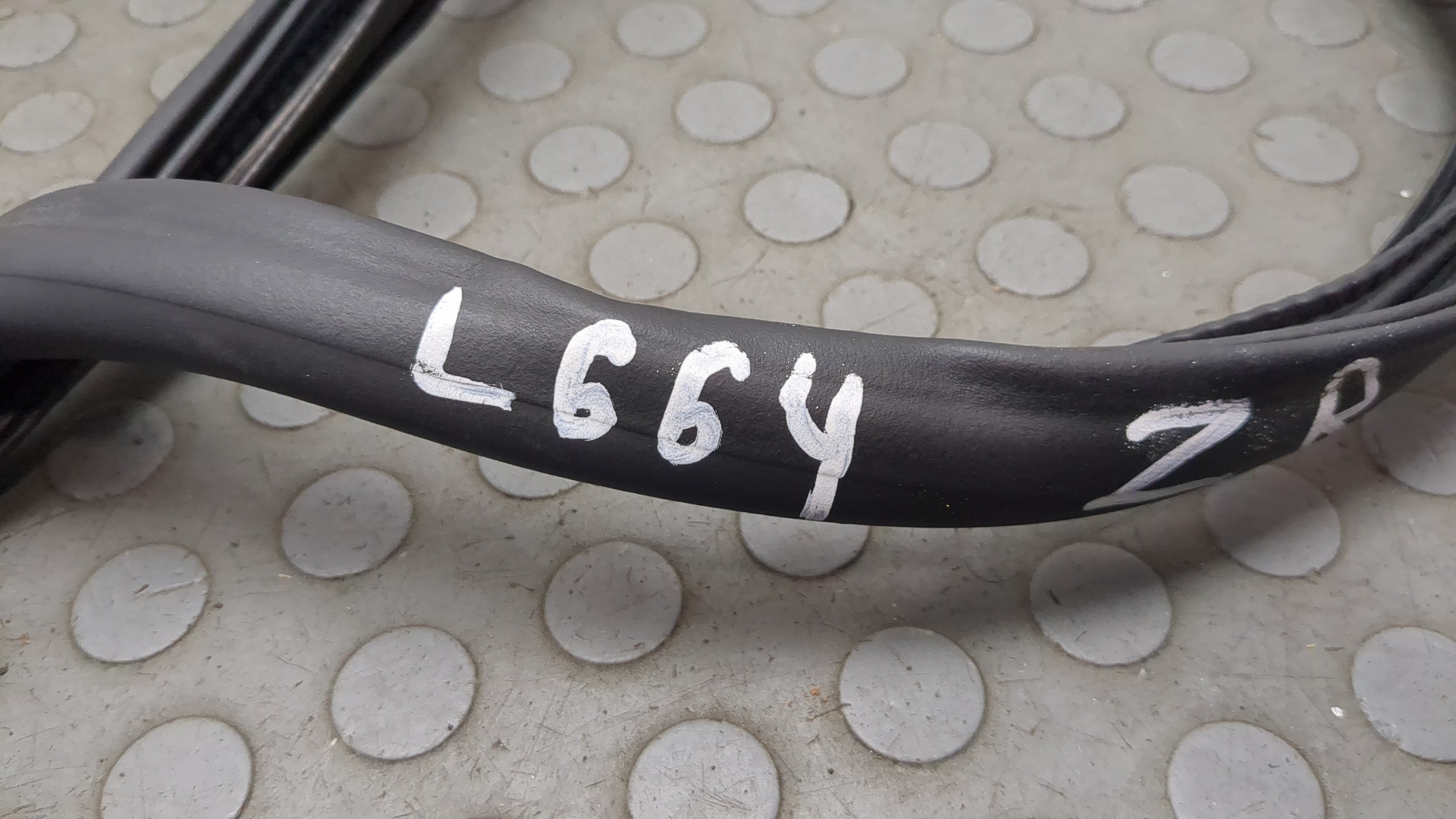 Уплотнитель