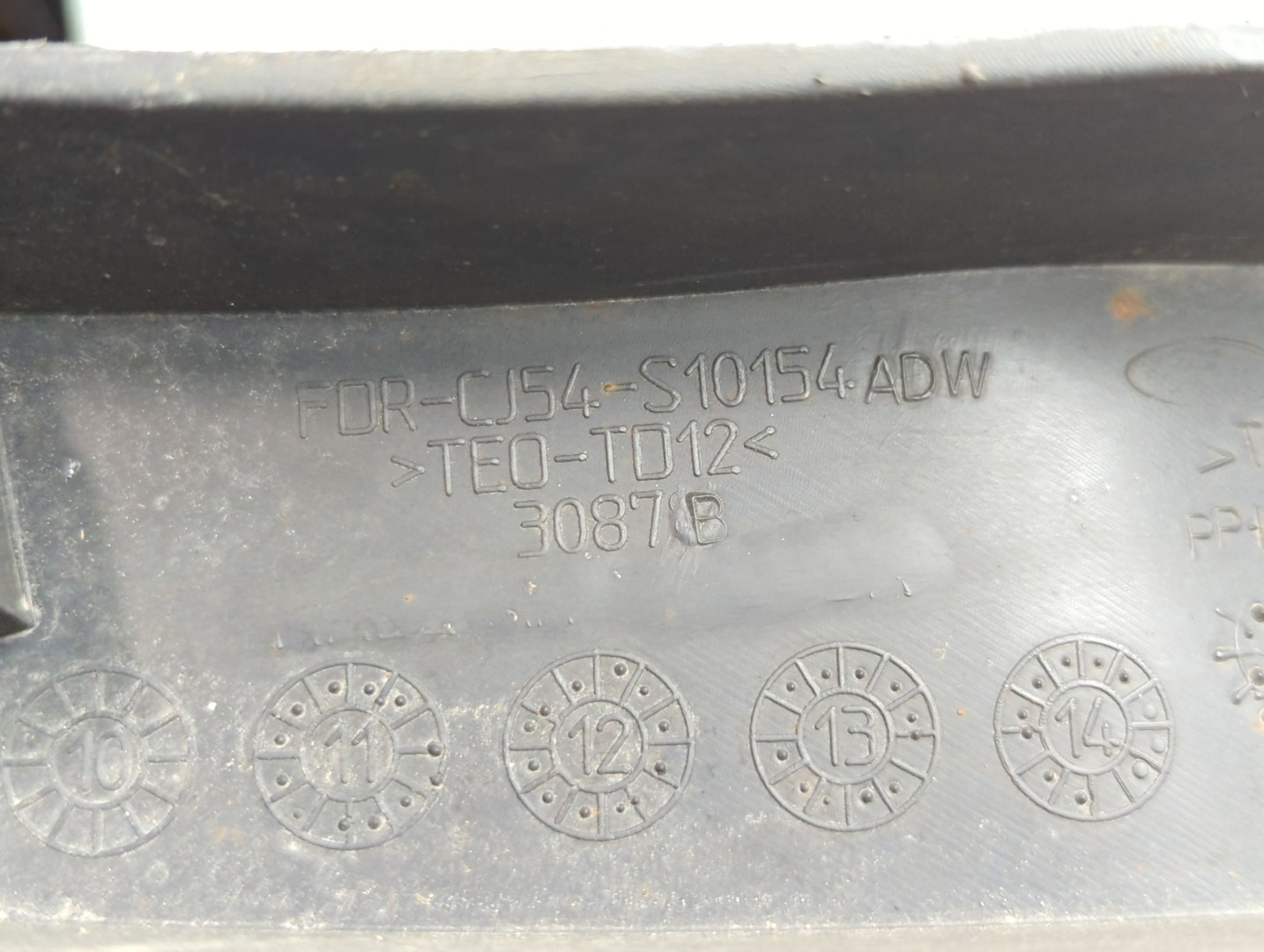 Накладка на порог