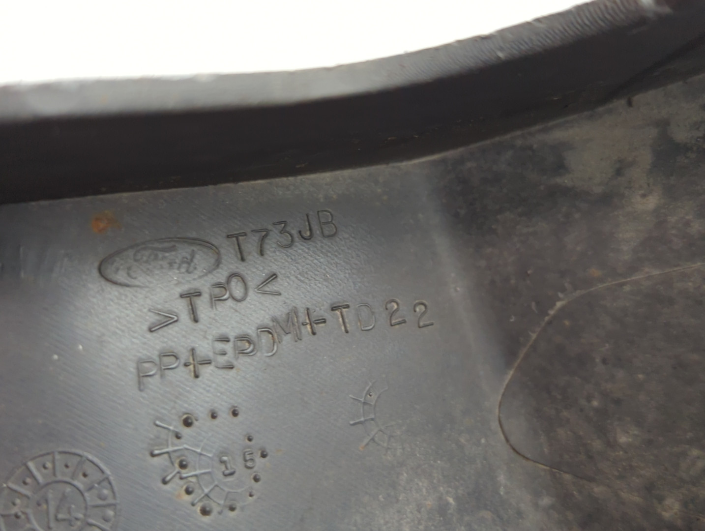 Накладка на порог