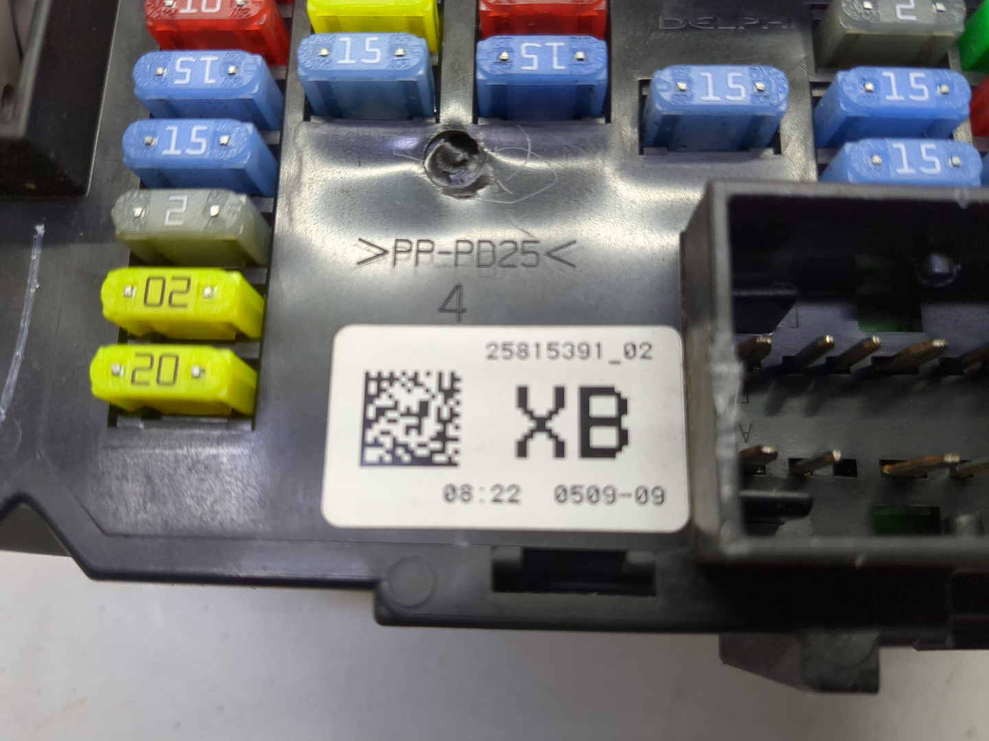 Блок предохранителей