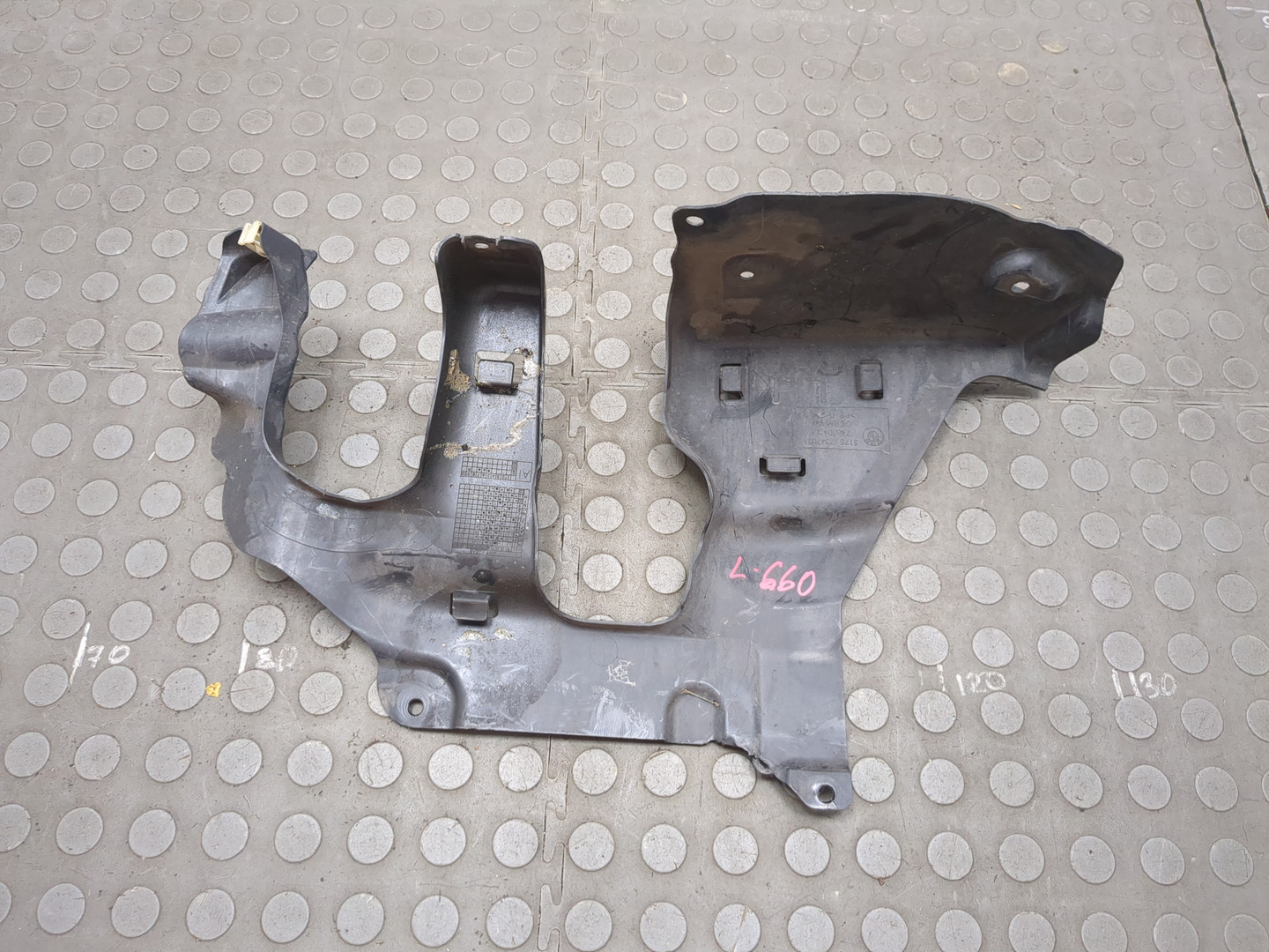 Кожух рулевой колонки