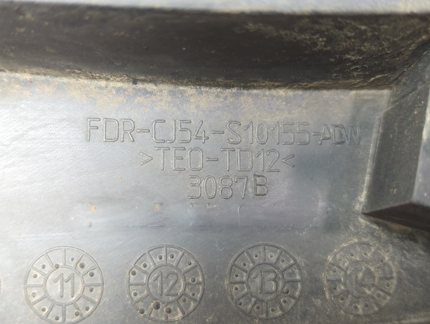 Накладка на порог