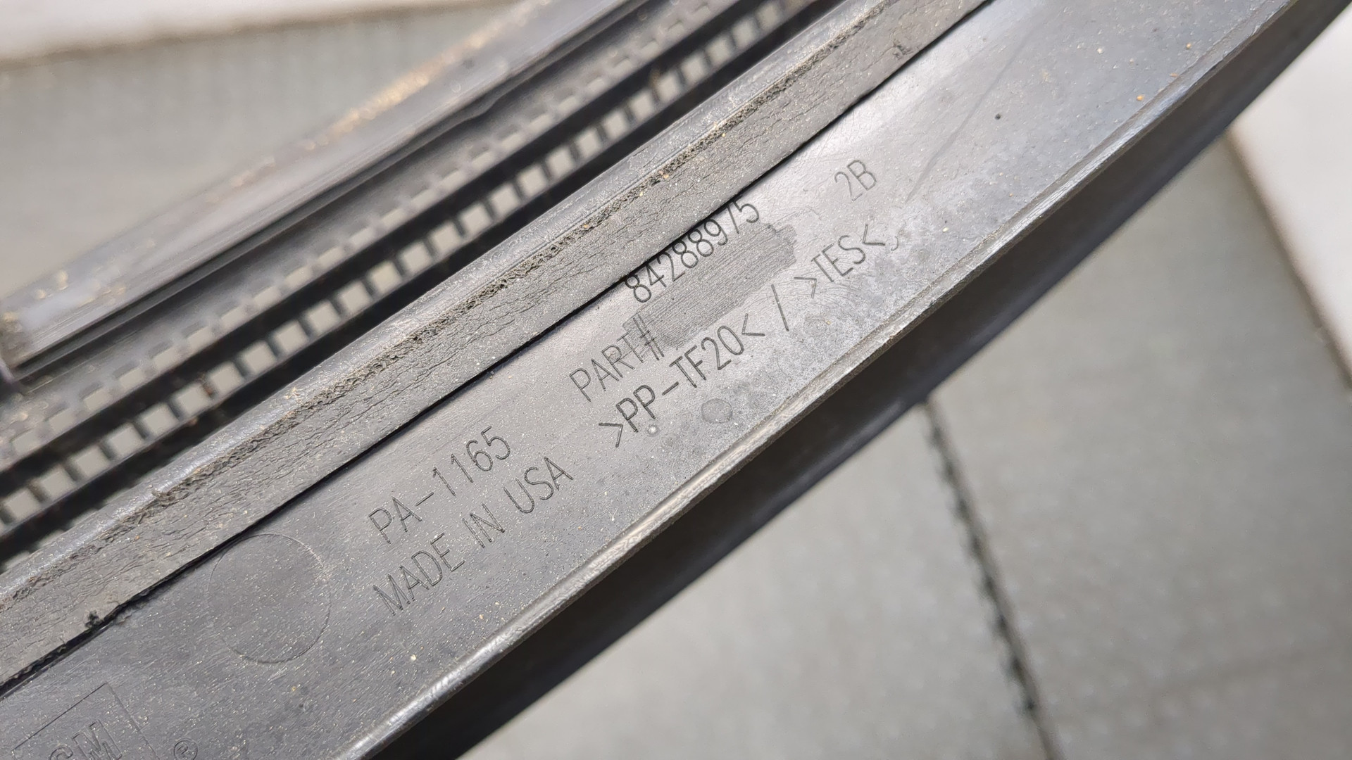 Решетка стеклоочистителей (Жабо)