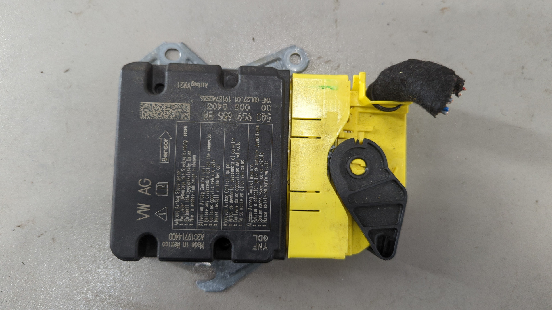 Блок управления подушек безопасности (AIR BAG)