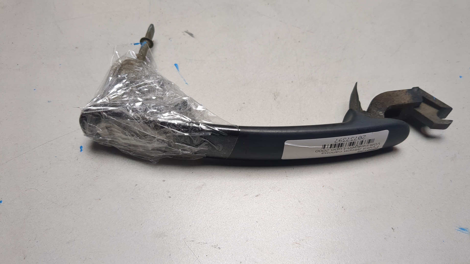 Ручка двери передней внутренняя правая