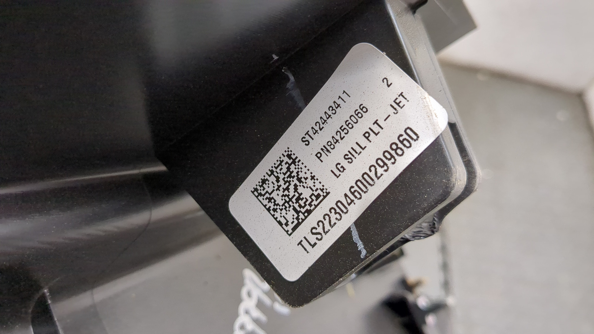 Обшивка багажника